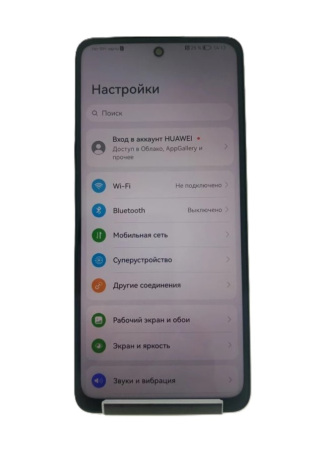 Смартфон Huawei nova Y73, 8/128 ГБ, голубой
