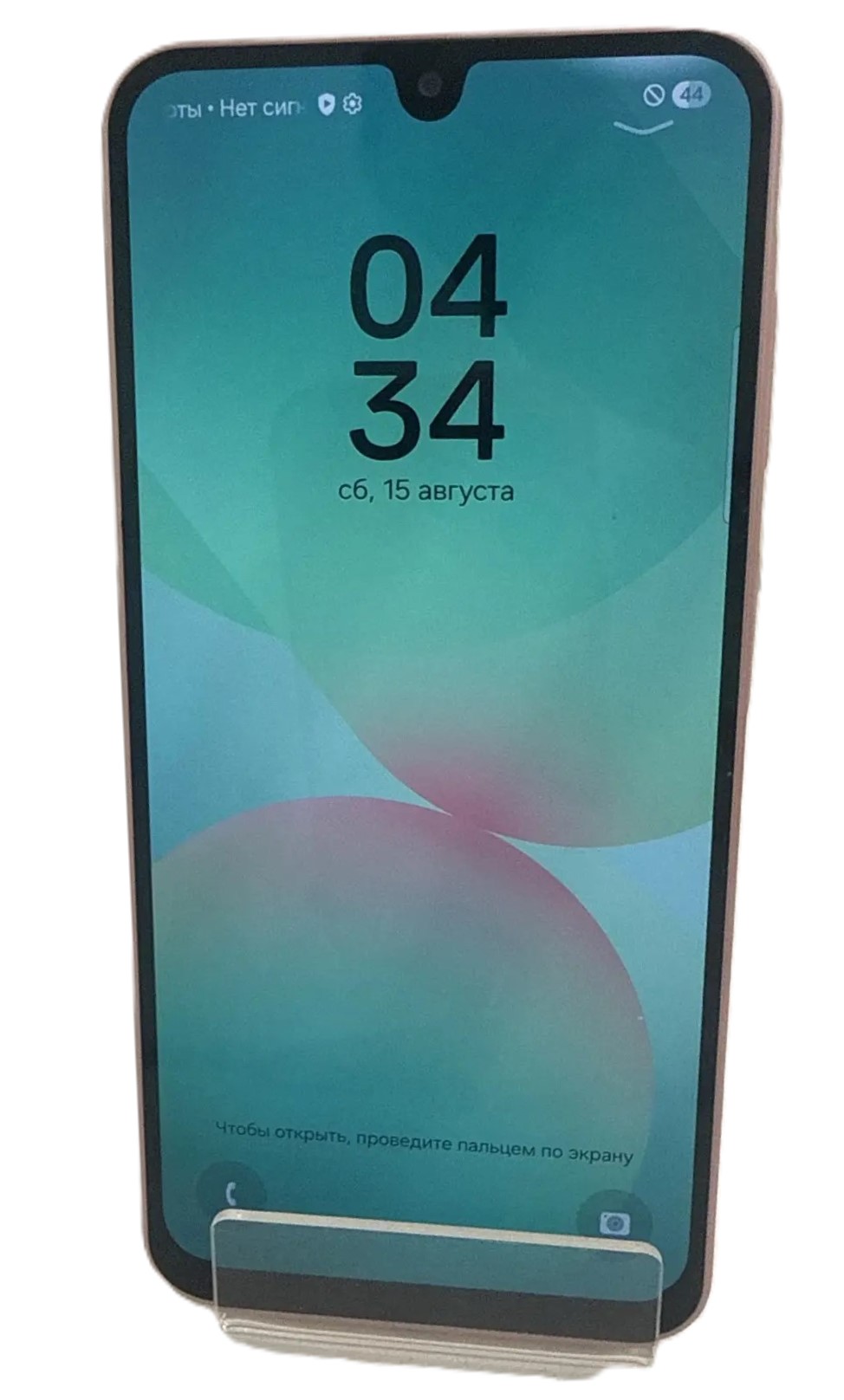 Смартфон Samsung Galaxy A26 5G, 8/256 ГБ, розовый