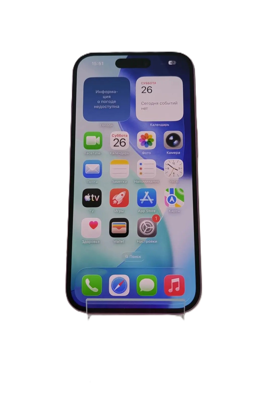 Смартфон Apple iPhone 16 256GB, розовый-1