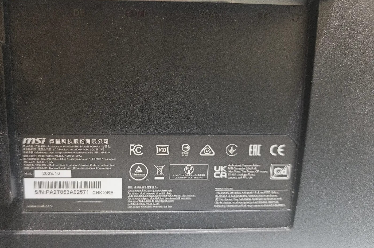 Монитор MSI PRO MP271A, 27", 1920х1080, чёрный-1