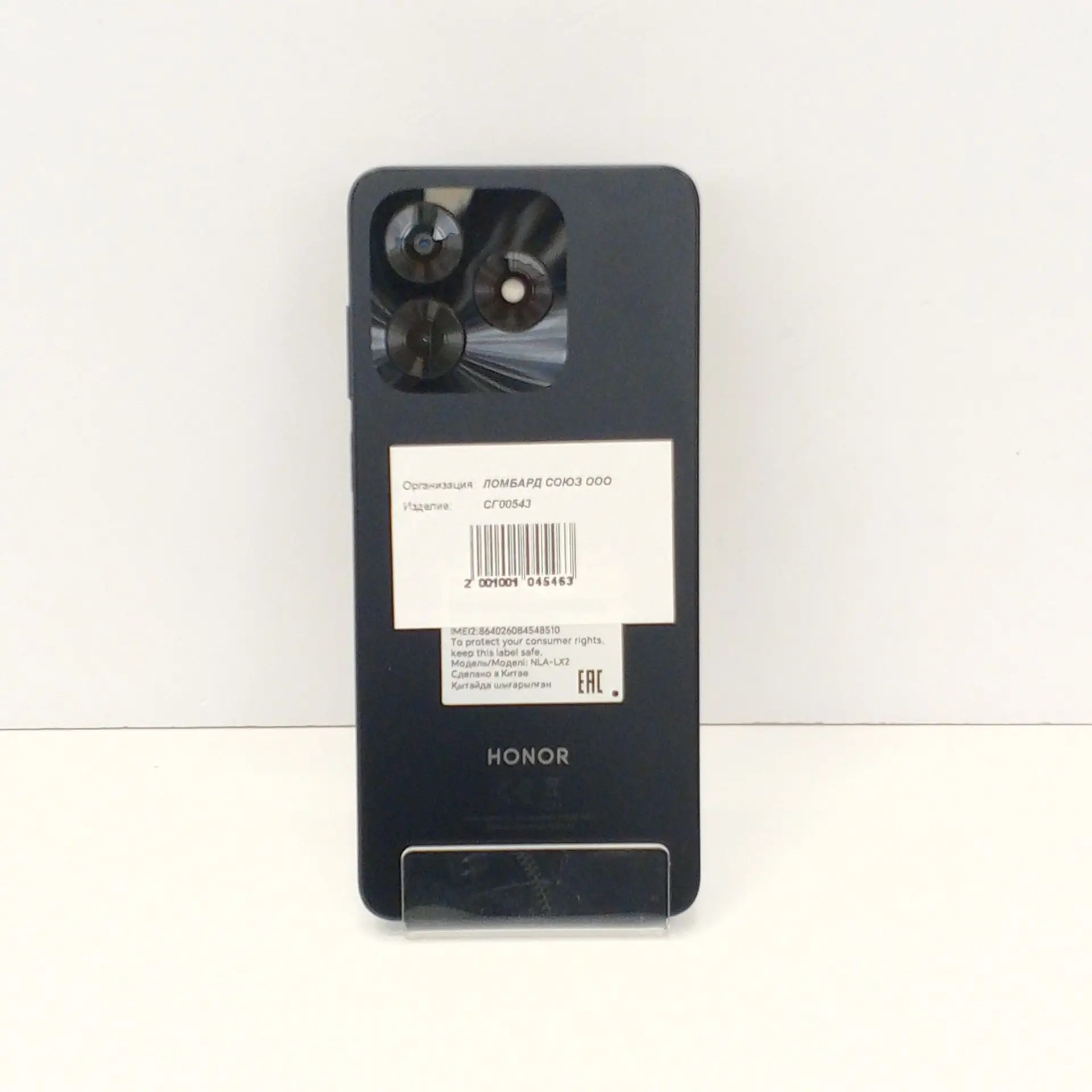Смартфон HONOR X5c NLA-LX2, 4/64 ГБ, чёрный