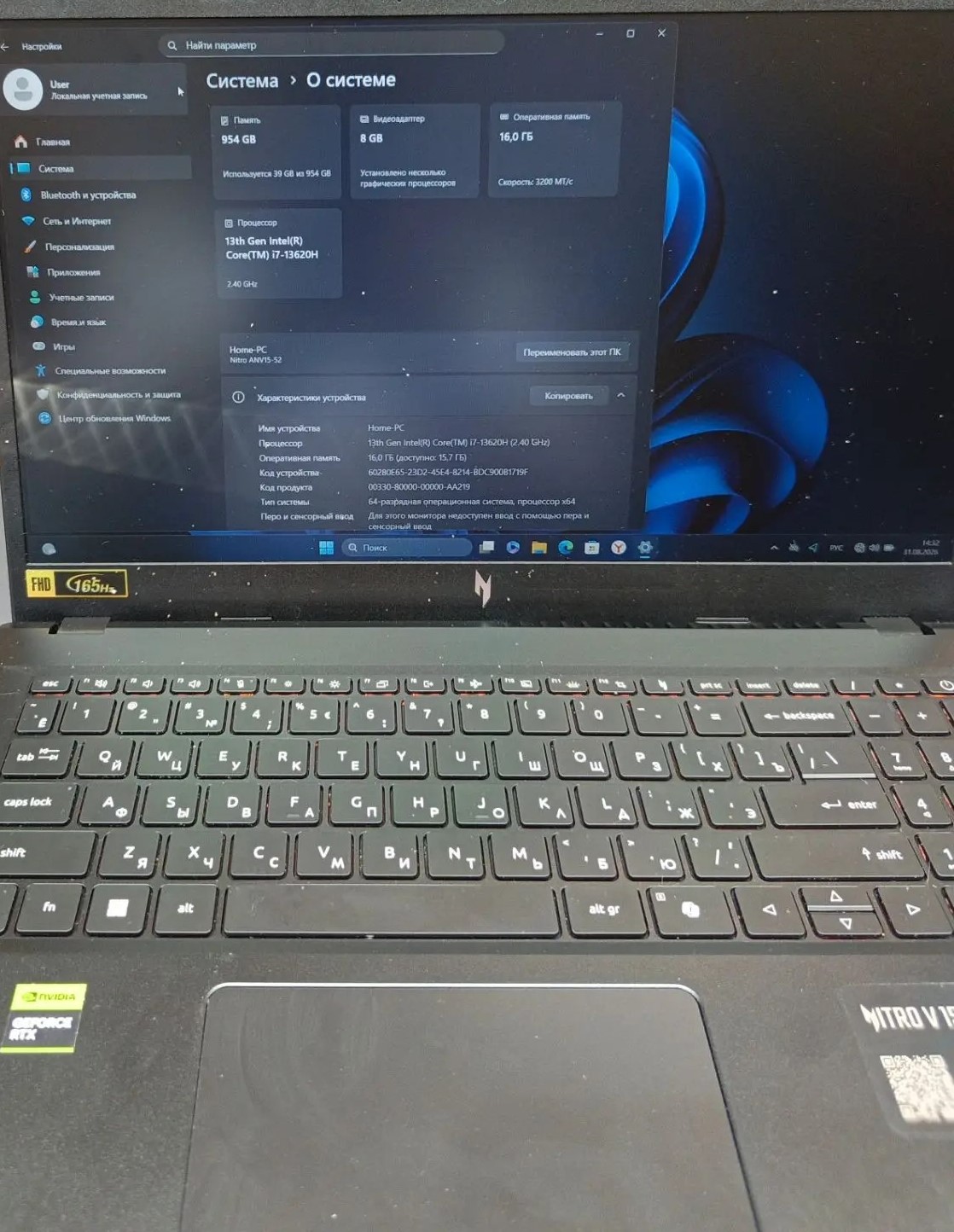 Ноутбук Acer Nitro V15 ANV15-52-74Y5, чёрный, 15.6", Intel Core i7, 16 ГБ ОЗУ, 1 ТБ SSD