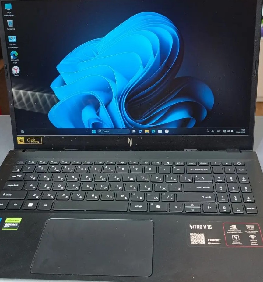 Ноутбук Acer Nitro V15 ANV15-52-74Y5, чёрный, 15.6", Intel Core i7, 16 ГБ ОЗУ, 1 ТБ SSD