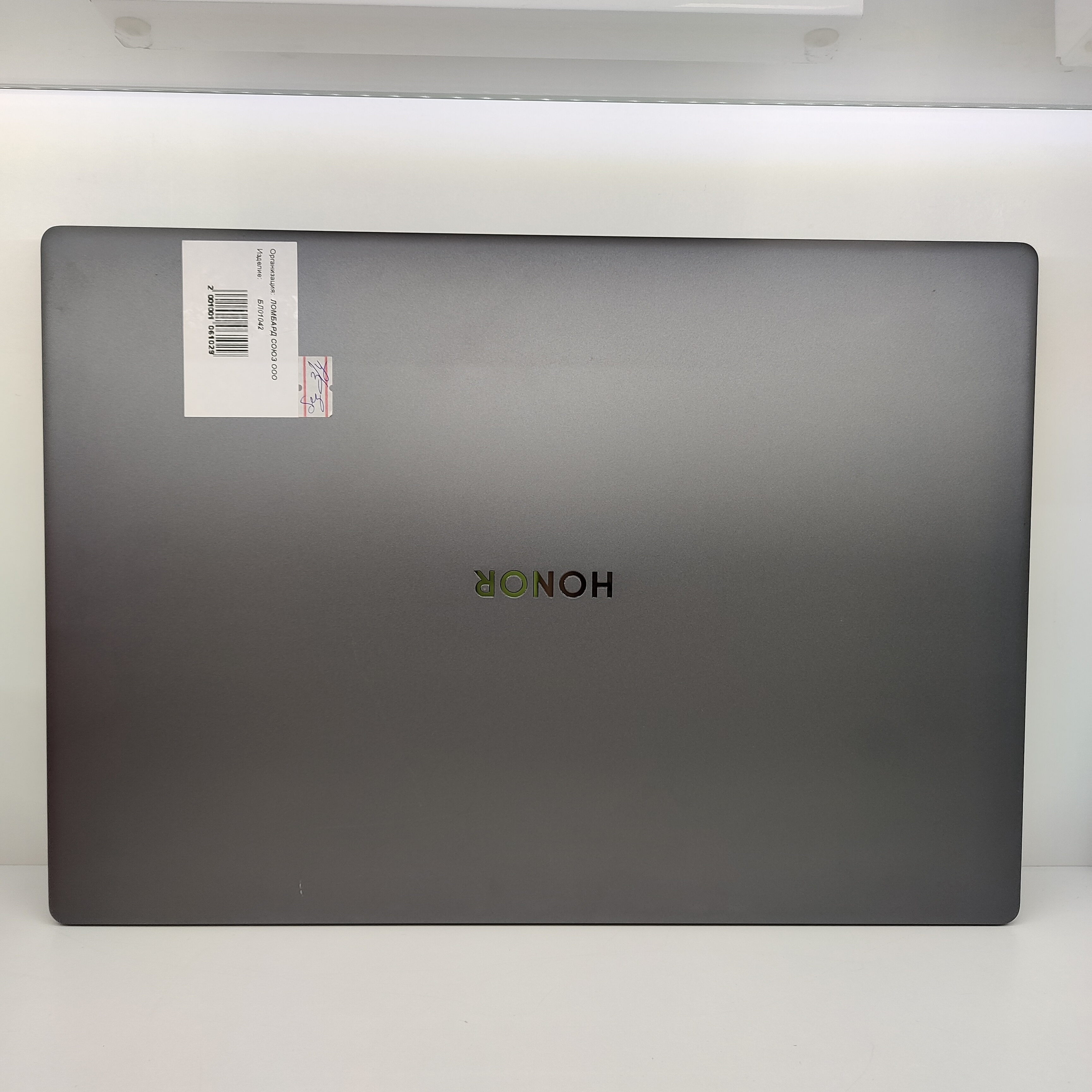 Ноутбук Honor MagicBook X 16 BRN-F56, серый, 16", Intel Core i5, 16/512 ГБ-1