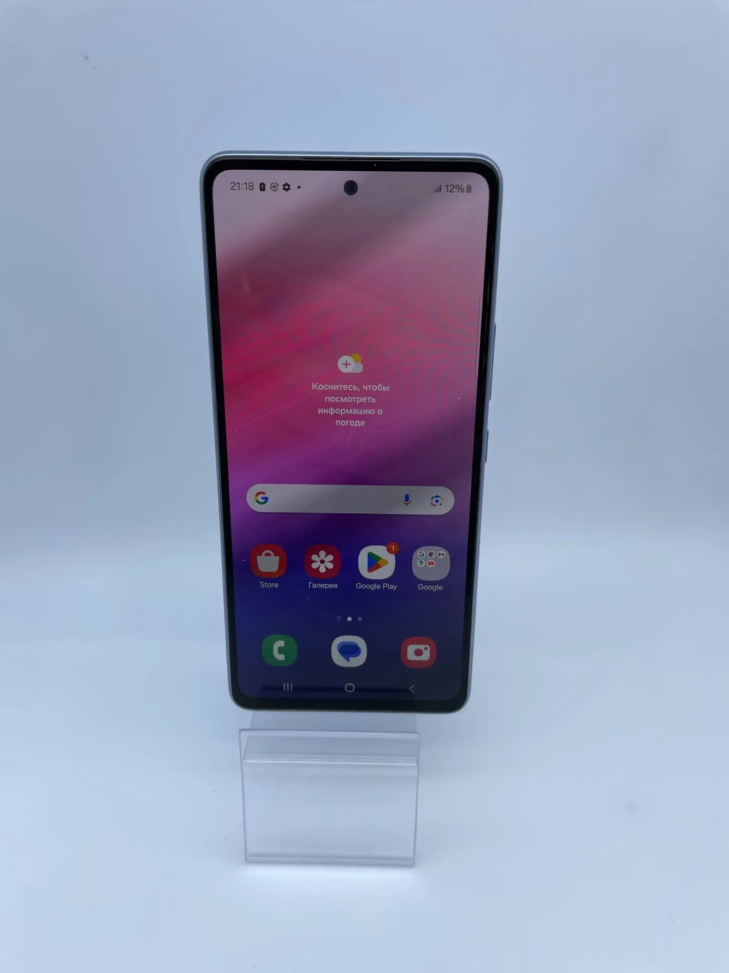 Смартфон Samsung Galaxy A53 5G, 6/128 ГБ, голубой-1