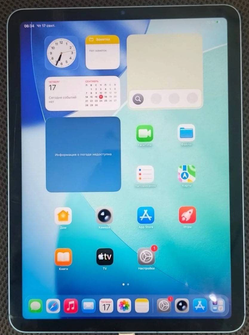 Планшет/Apple/iPad Air (5-го поколения) (2022) 64 ГБ, голубой, без комплекта-1