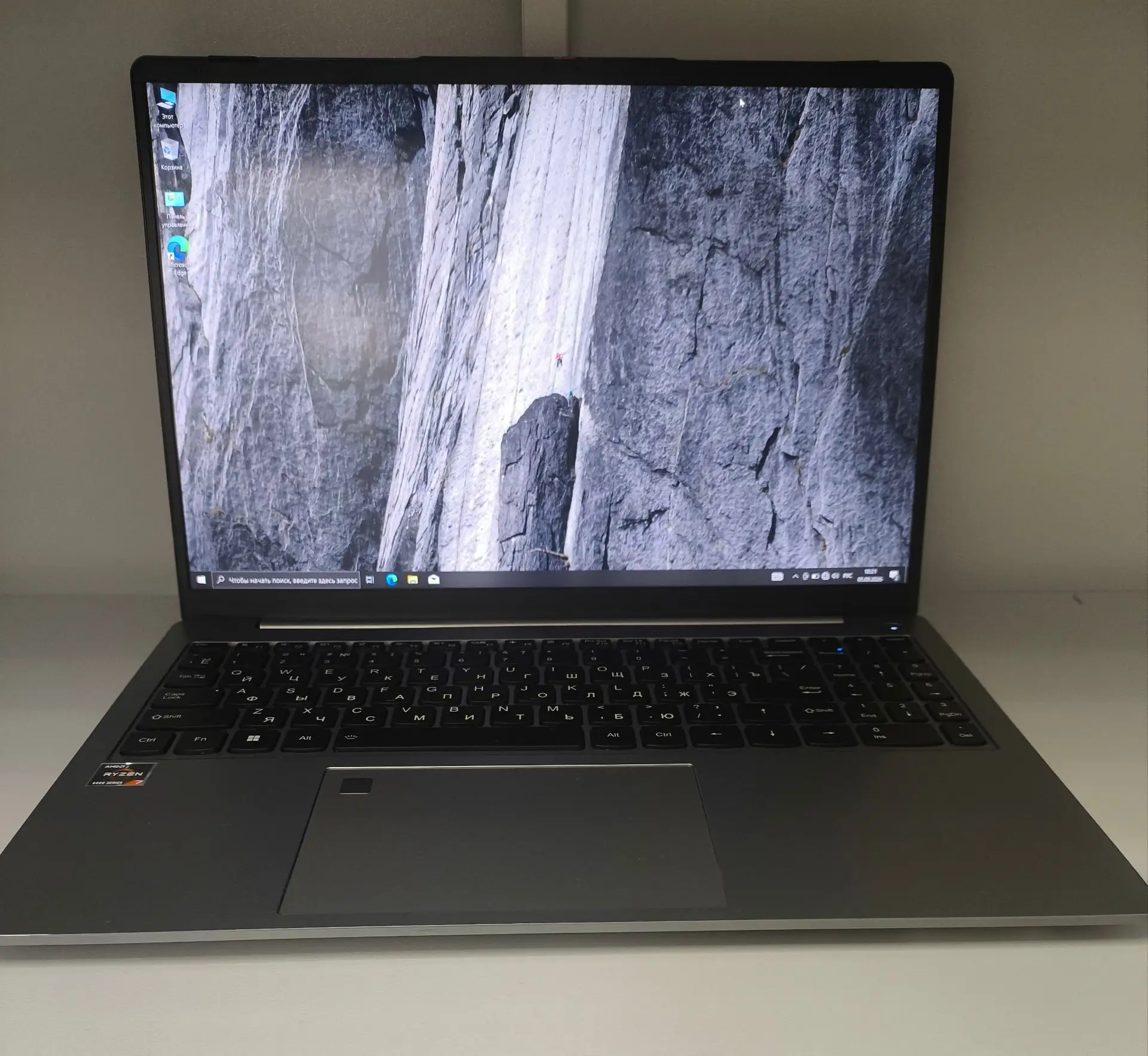 Ноутбук Dere 15,6", AMD Ryzen 7 6800H, 16/256 ГБ, серый-1