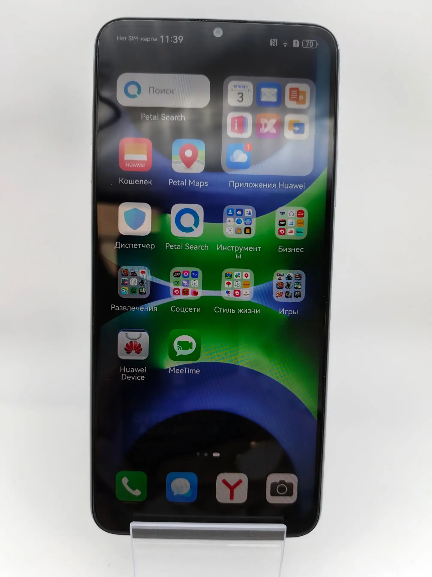 Смартфон Huawei nova Y72S, 8/128 ГБ, голубой-1