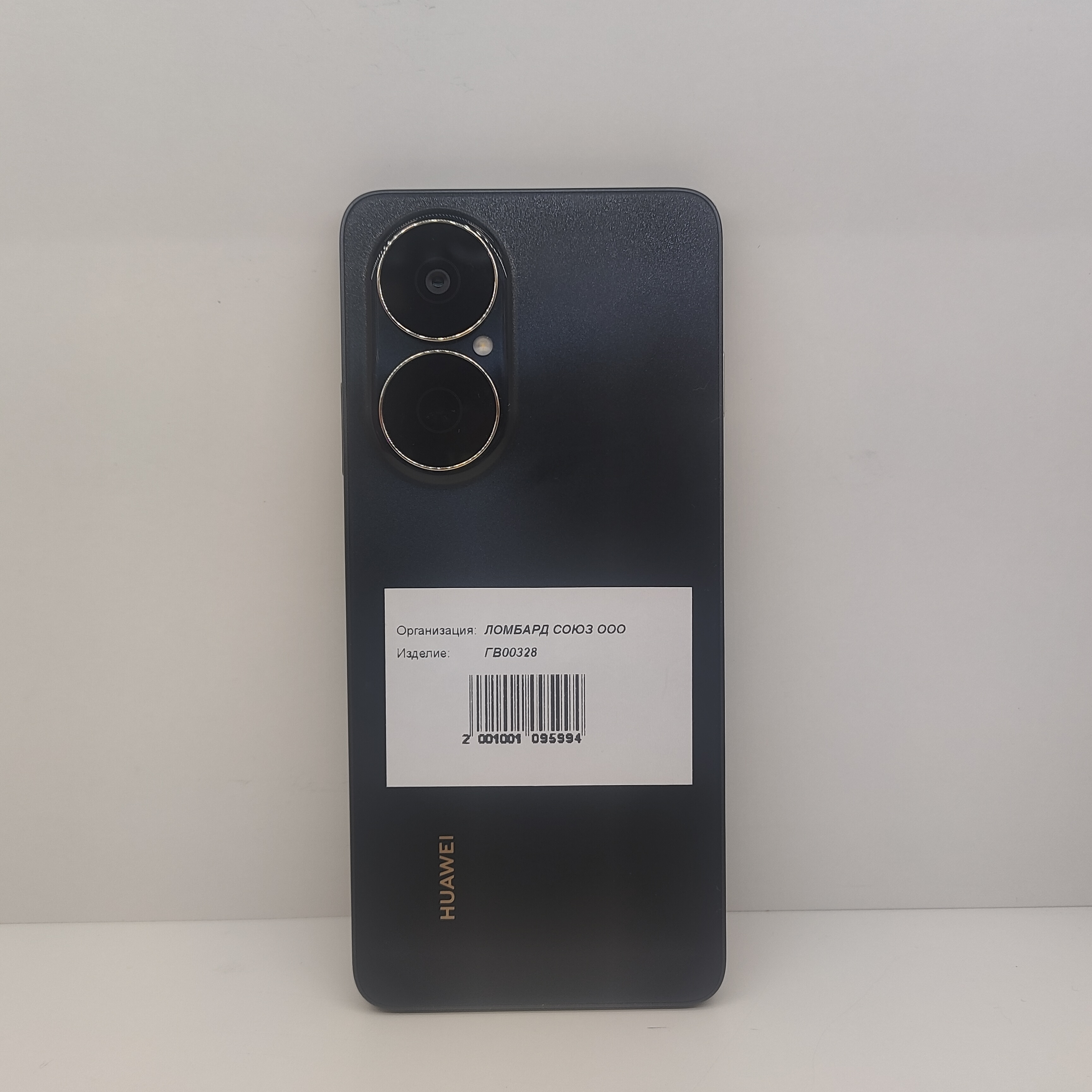 Смартфон HUAWEI nova Y73, 8/256 ГБ, чёрный
