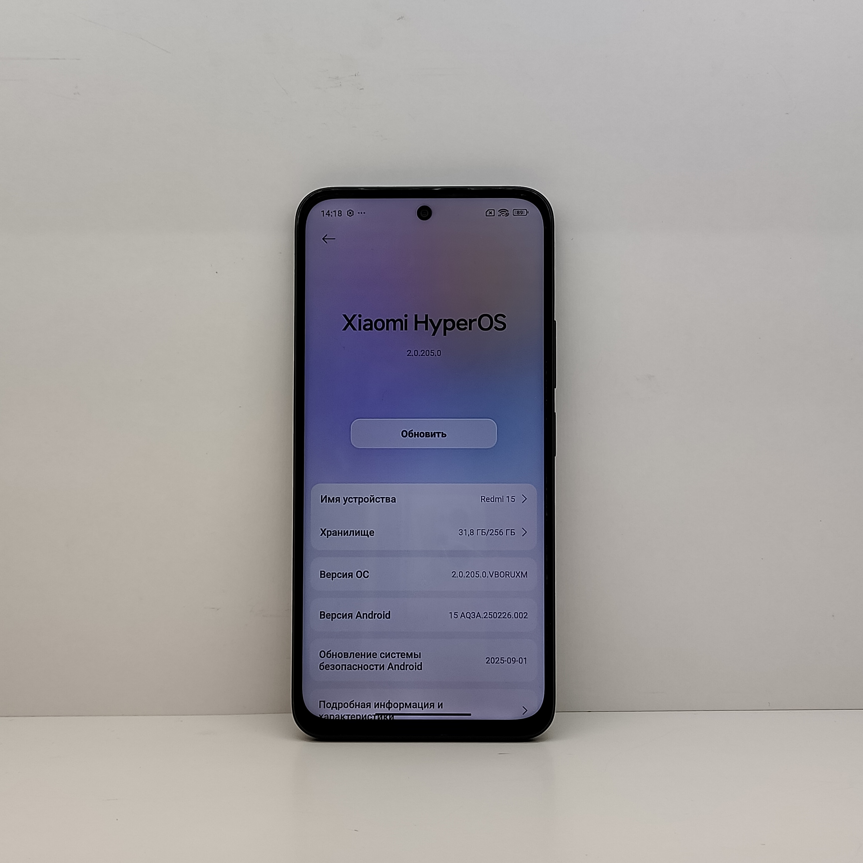 Смартфон Xiaomi Redmi 15, 8/256 ГБ, чёрный-1