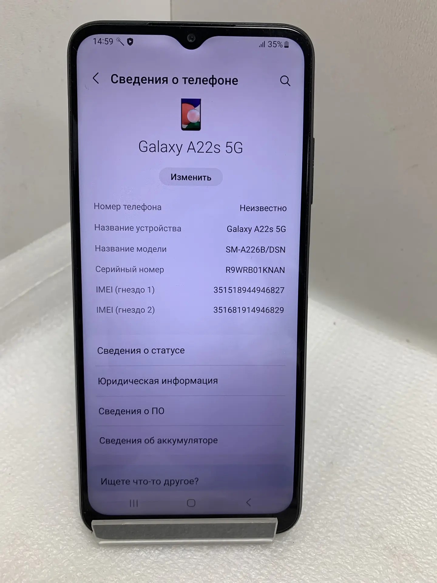 Смартфон Samsung Galaxy A22s 5G, 4/64 ГБ, чёрный