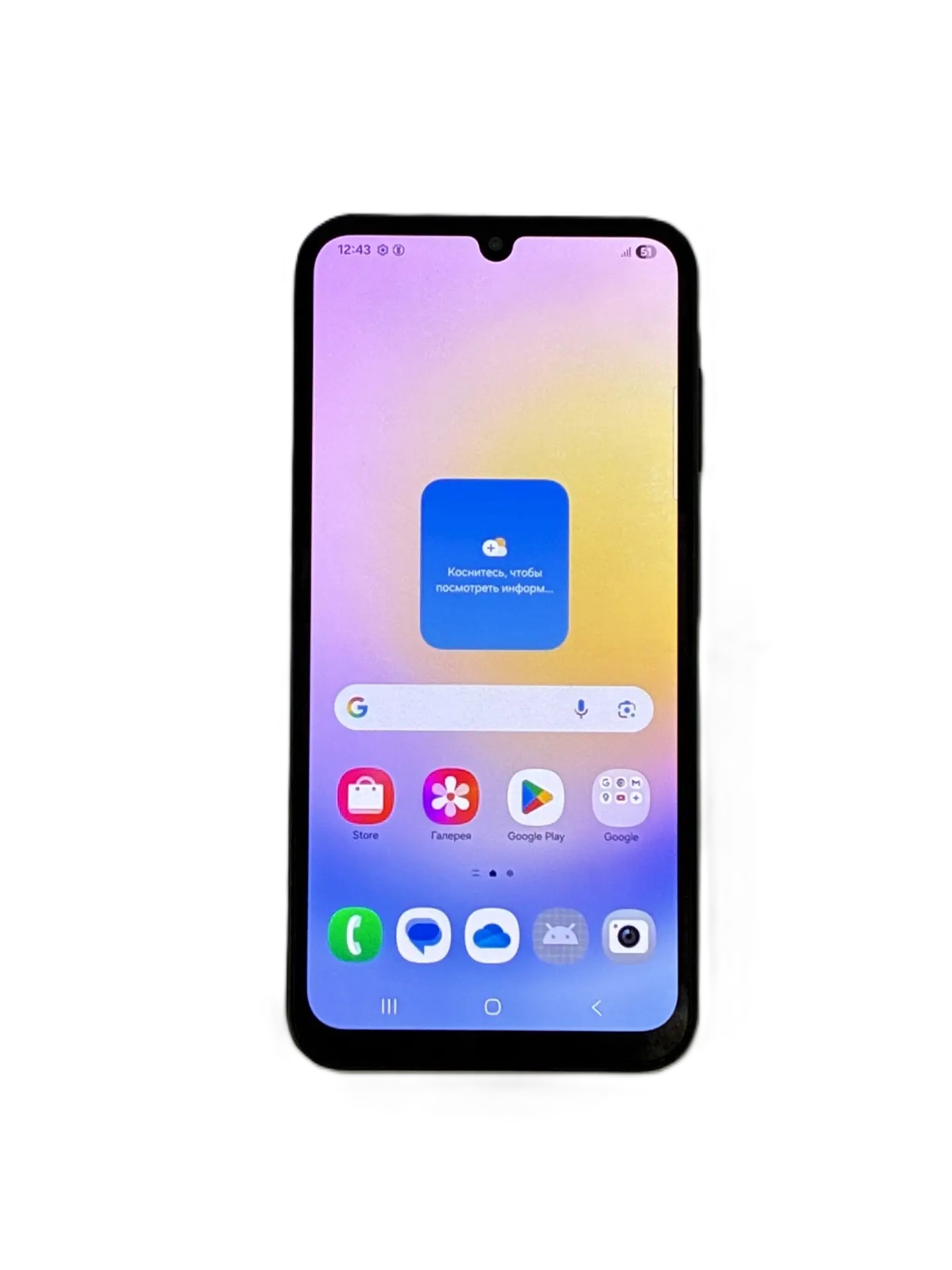 Смартфон Samsung Galaxy A25 5G, 6/128 ГБ, синий-1