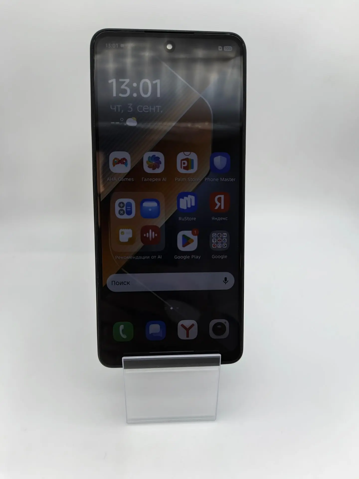 Смартфон Tecno POVA 6 Neo LI6, 8/128 ГБ, чёрный-1