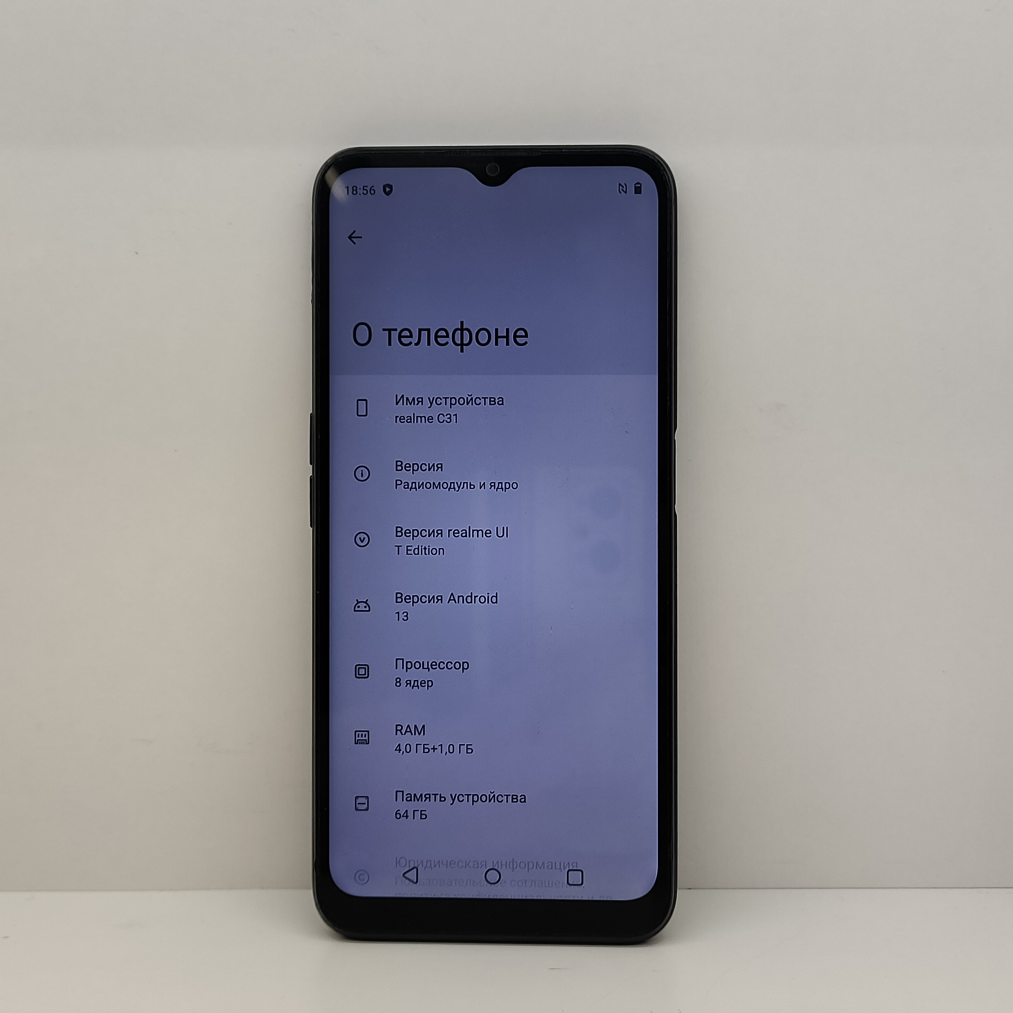 Смартфон Realme C31 RMX3501, 4/64 ГБ, зелёный-1