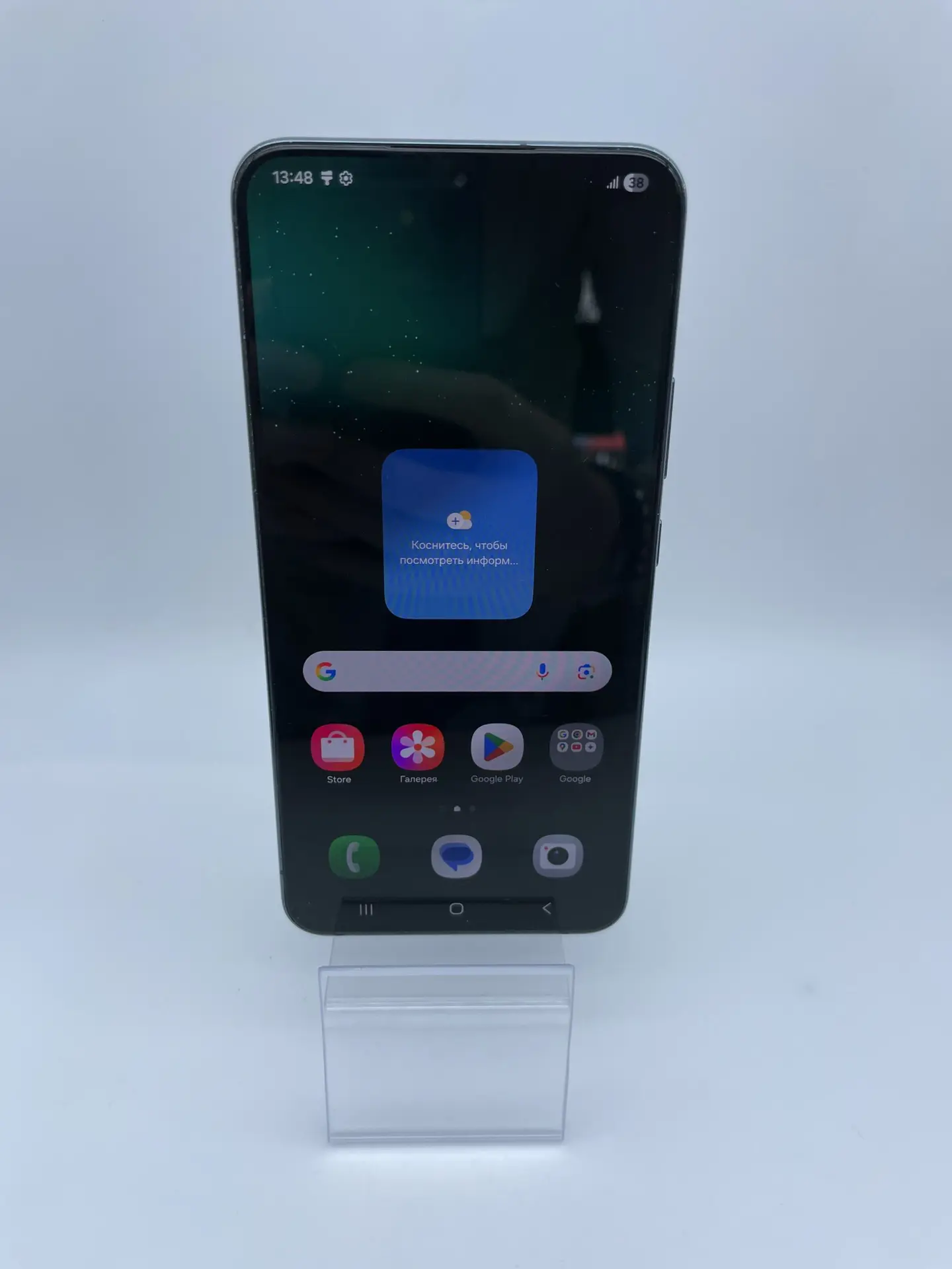 Смартфон Samsung Galaxy S22+ 8/256 ГБ-1