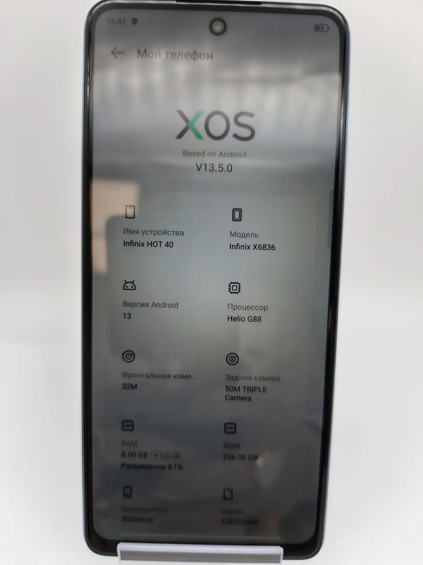 Смартфон Infinix HOT 40 X6836, голубой, 8/256 ГБ