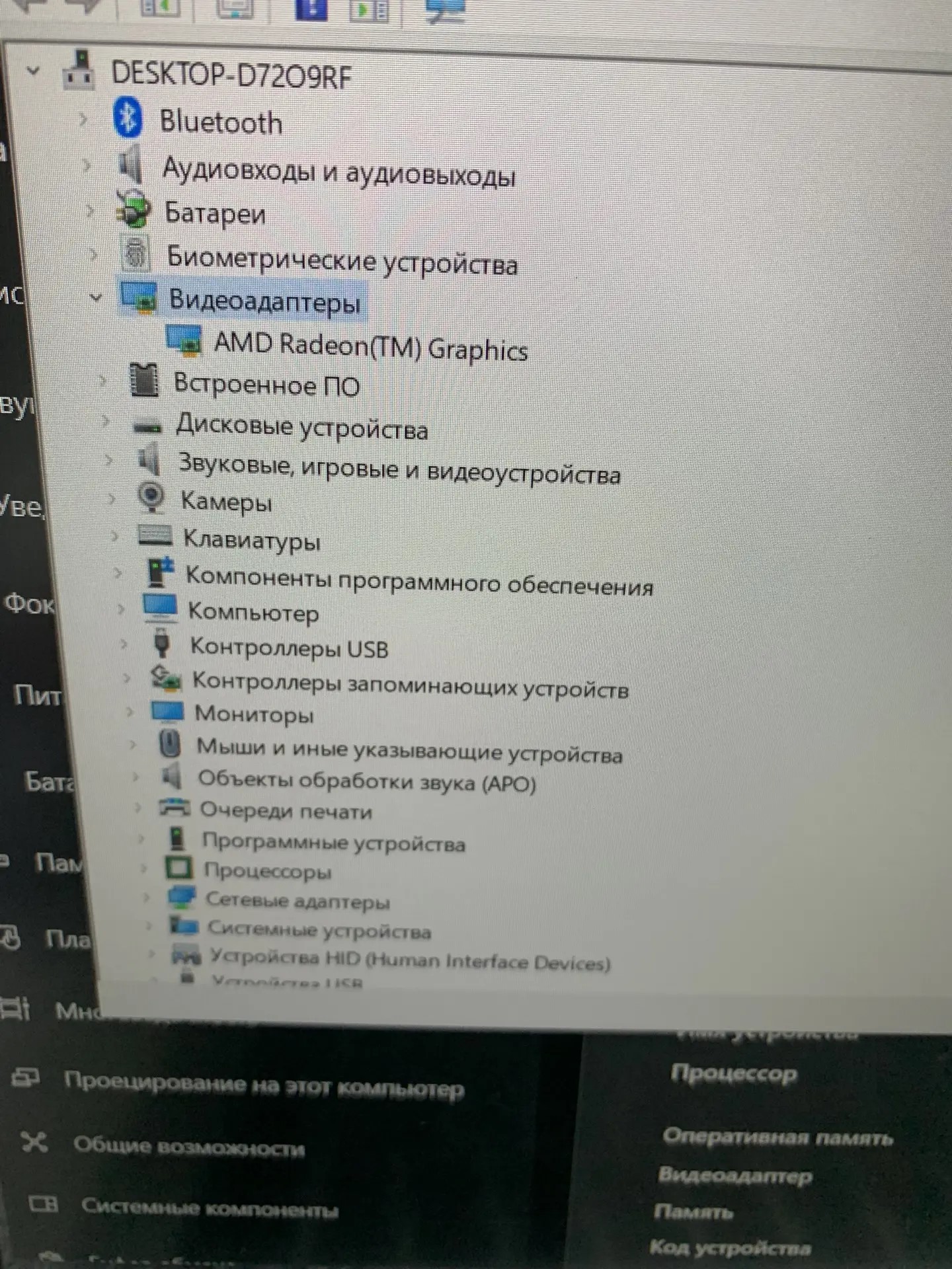 Ноутбук Honor MagicBook X16 Pro HYLR-WFQ9, серый, 16", 16/512 ГБ