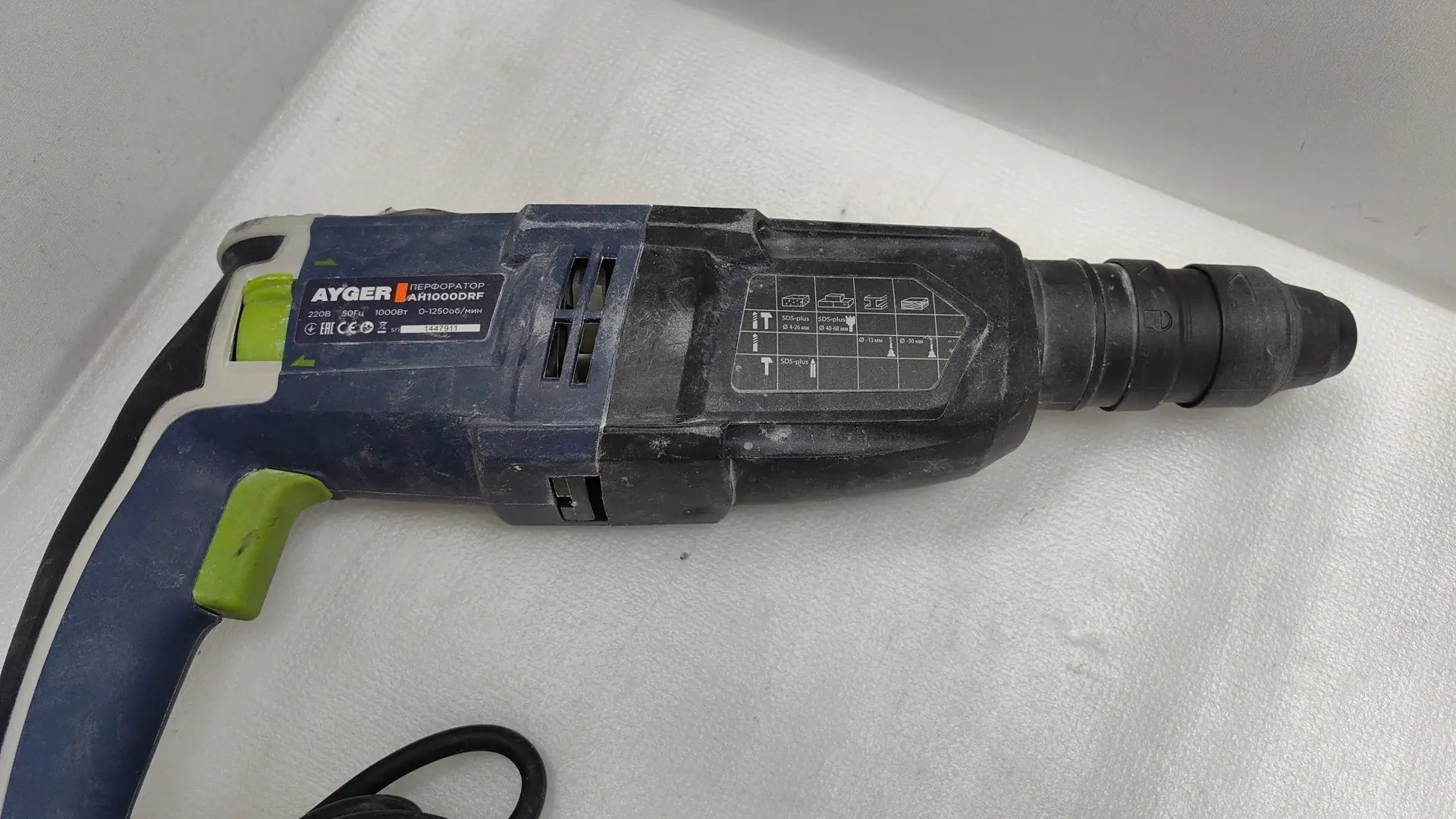 Перфоратор AYGER AH1000DRF-2
