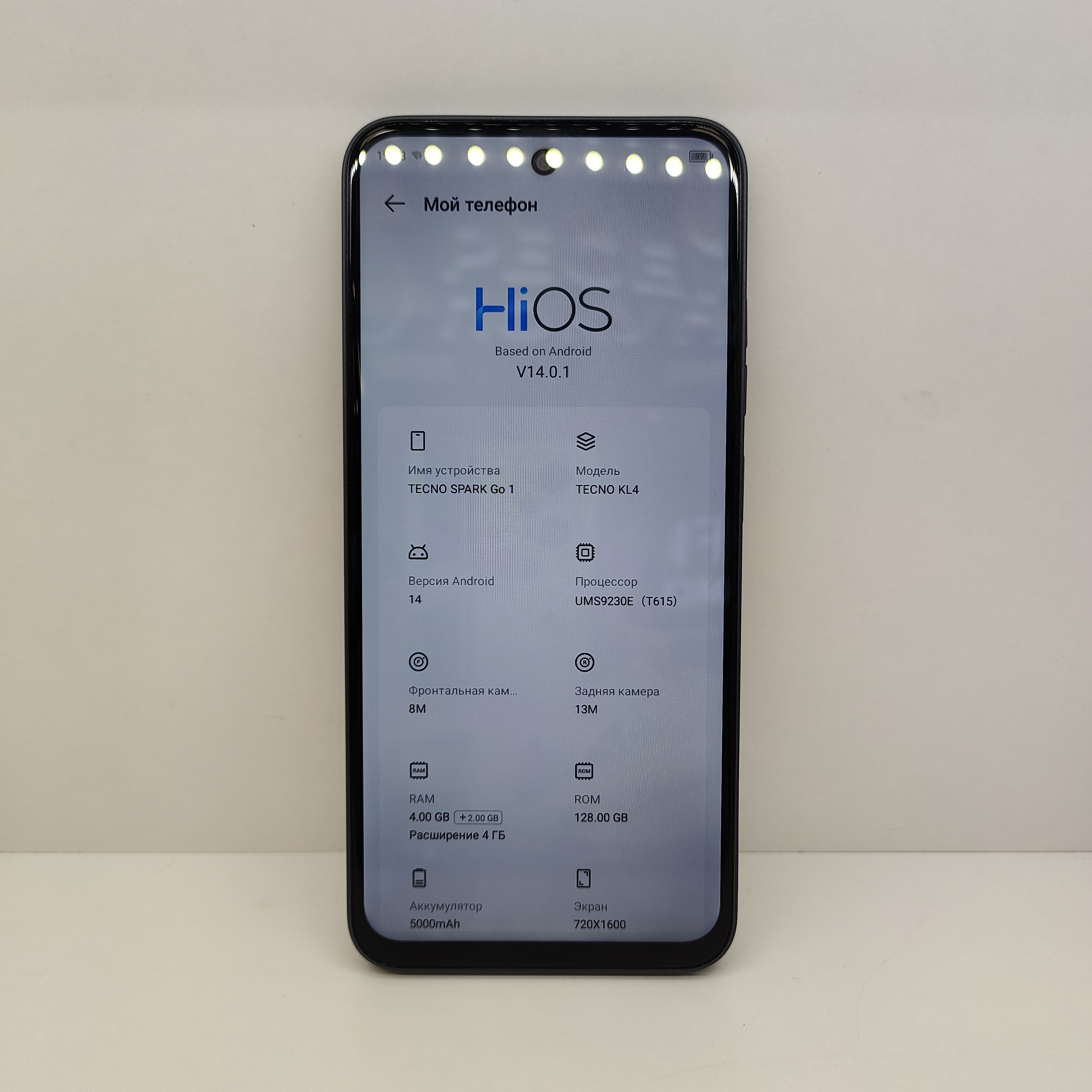 Смартфон Tecno Spark Go 1 KL4, 4/128 ГБ, чёрный-1