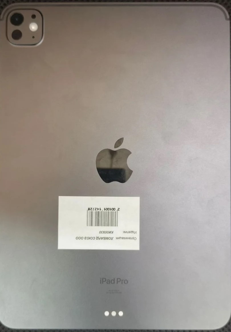 Планшет/Apple/Ipad pro 11, АКБ 98%, коробка
