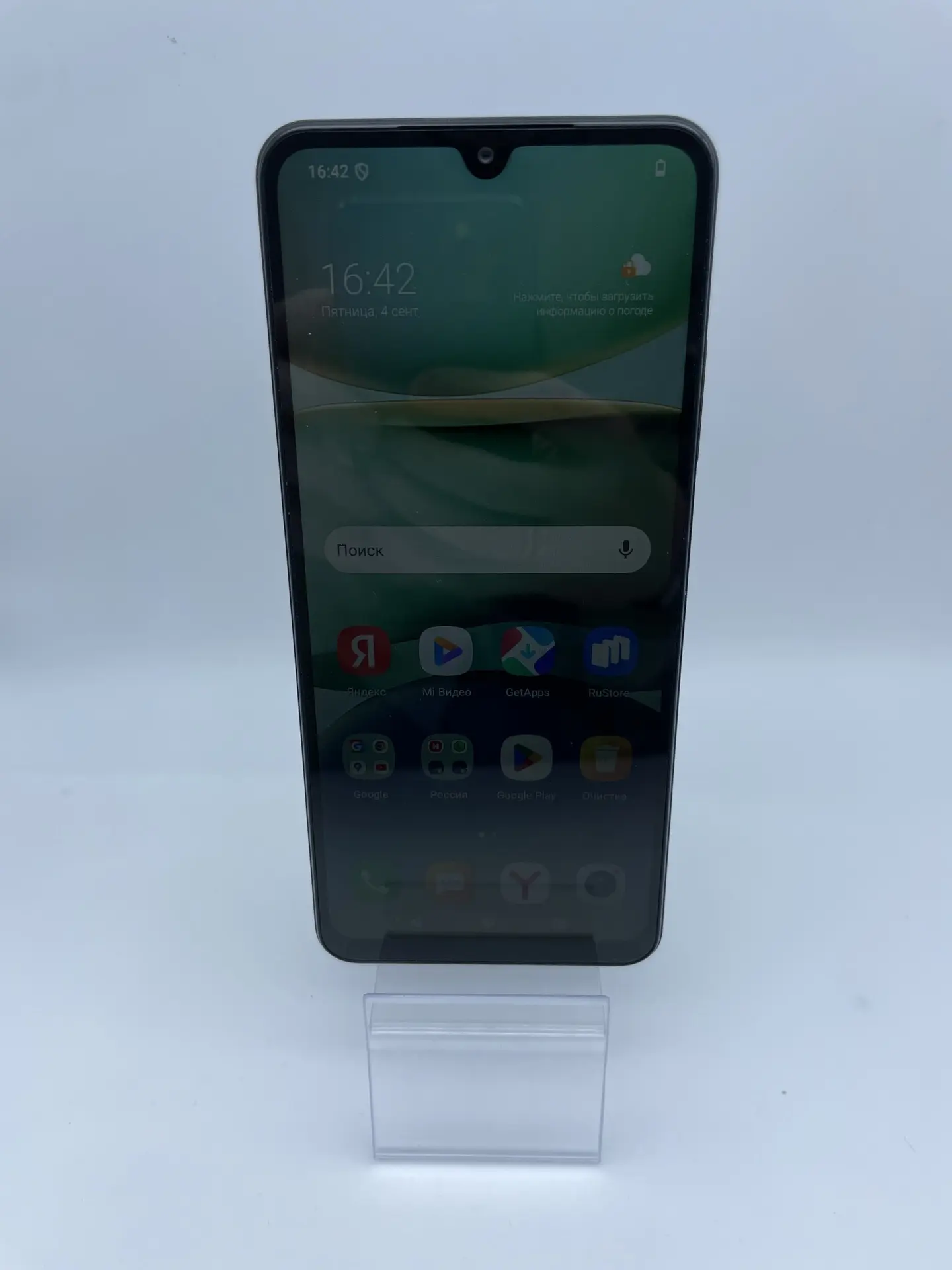 Смартфон Xiaomi Redmi A5, 4/128 ГБ, чёрный-1