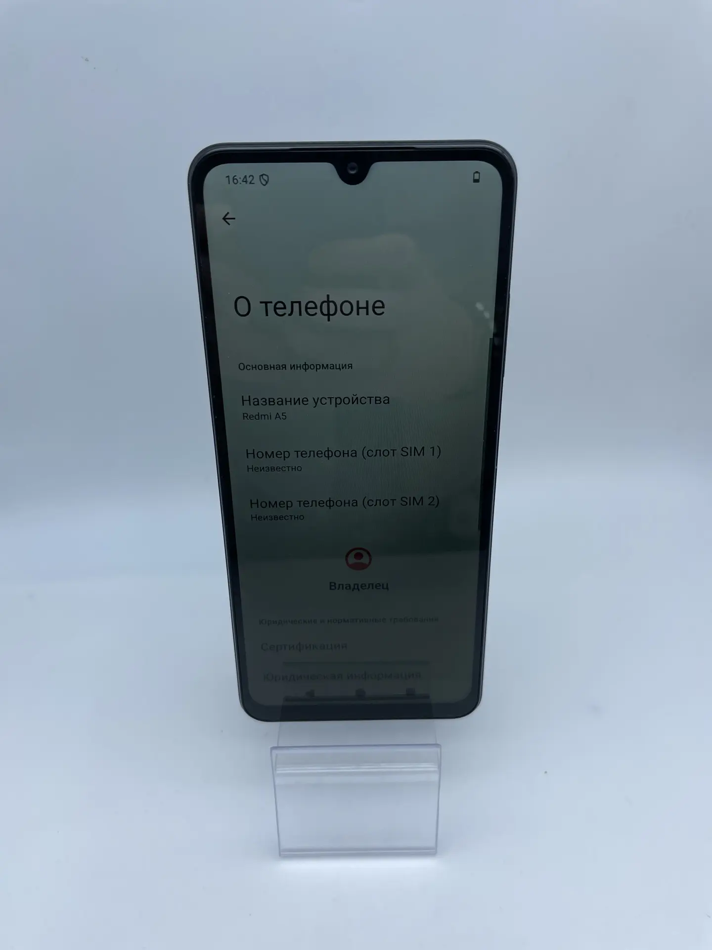 Смартфон Xiaomi Redmi A5, 4/128 ГБ, чёрный-2
