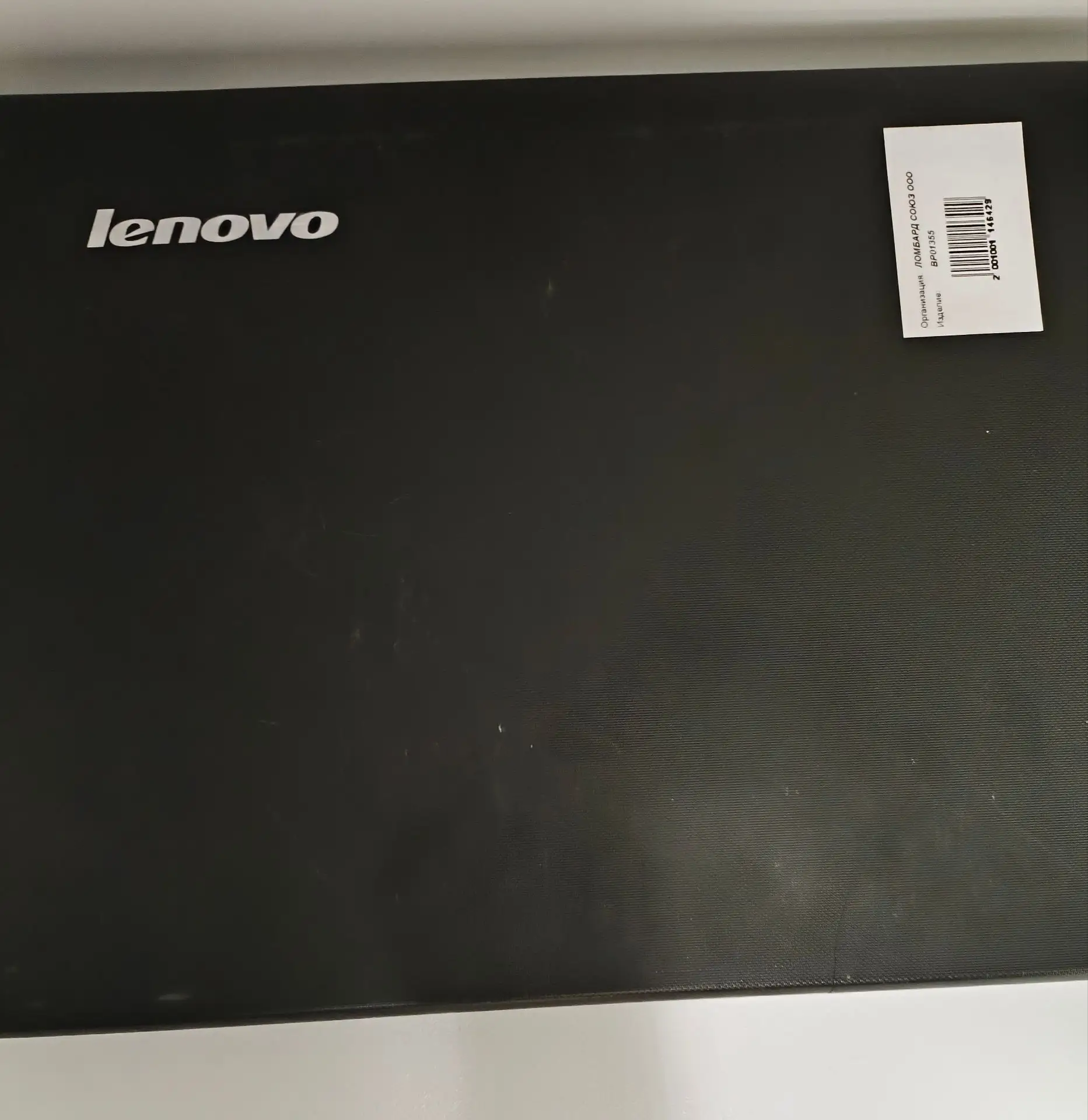 Ноутбук Lenovo Z50-70, 14", Intel Core i3, 4 ГБ ОЗУ, 500 ГБ HDD, чёрный