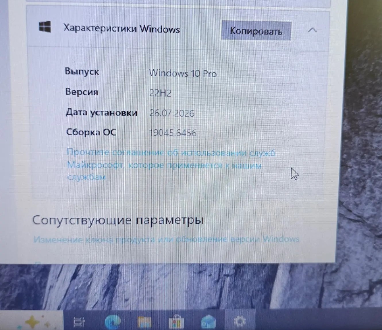 Ноутбук Lenovo ThinkPad T470, 14", серый, Intel Core i5, 4 ГБ ОЗУ, 128 ГБ SSD