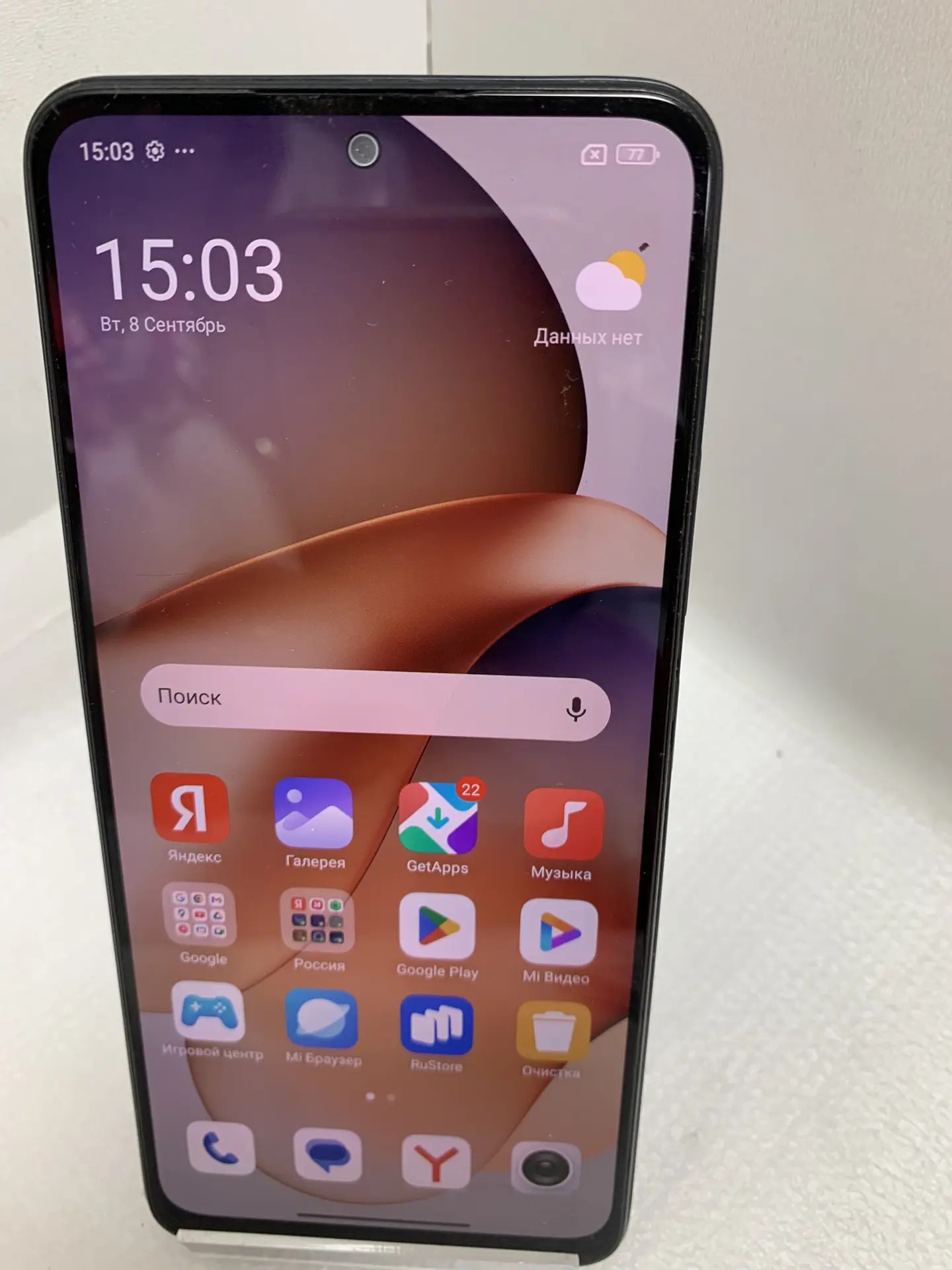 Смартфон Xiaomi Redmi Note 12, 4/128 ГБ, чёрный-1