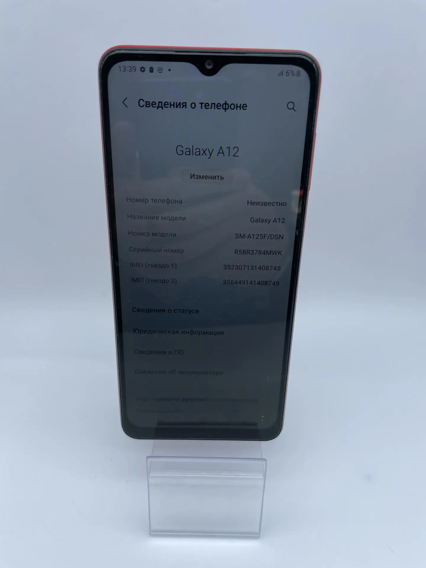 Смартфон Samsung Galaxy A12, 3/32 ГБ, красный