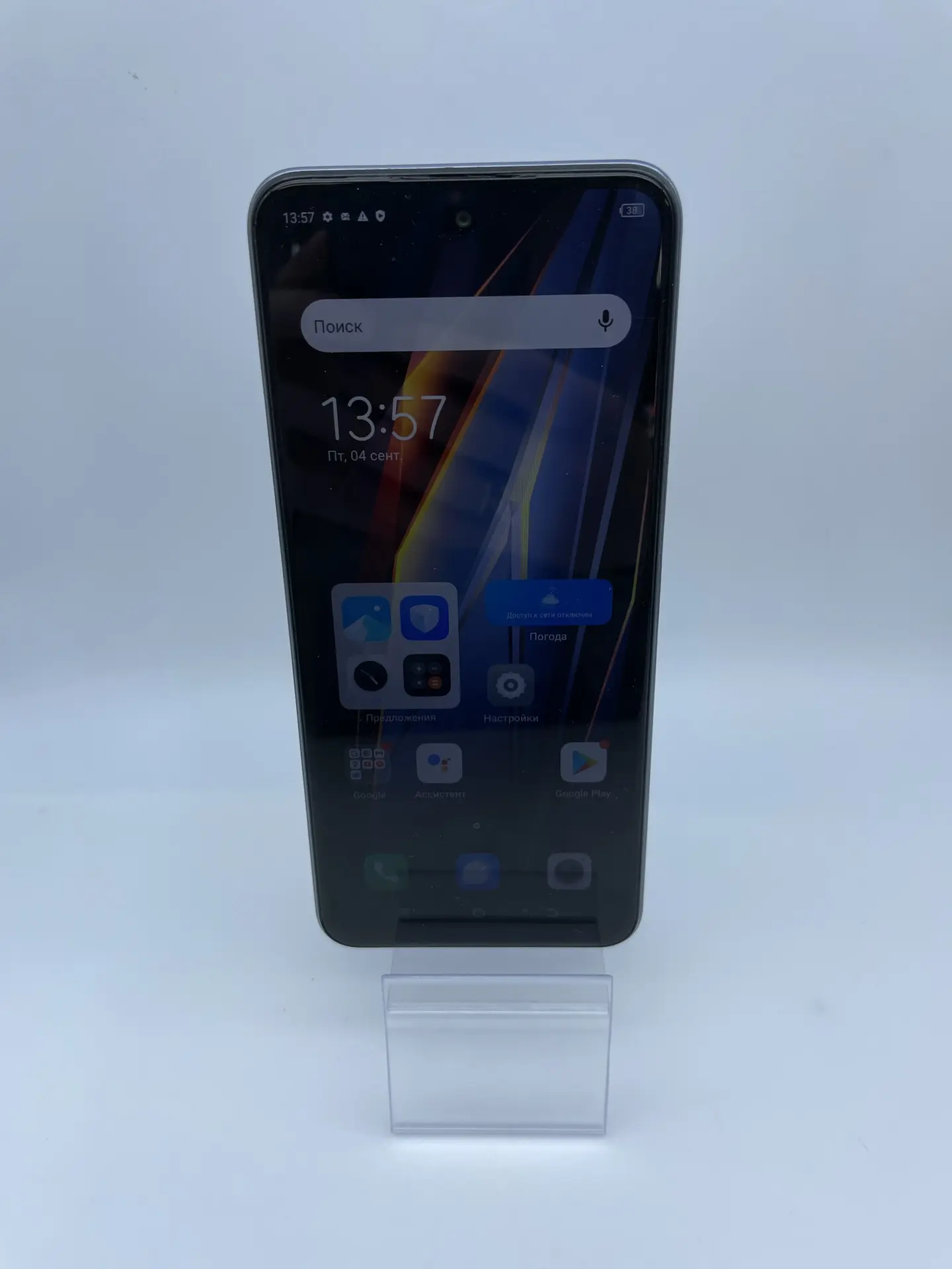 Смартфон TECNO POVA Neo 2, 4/64 ГБ, серый-1