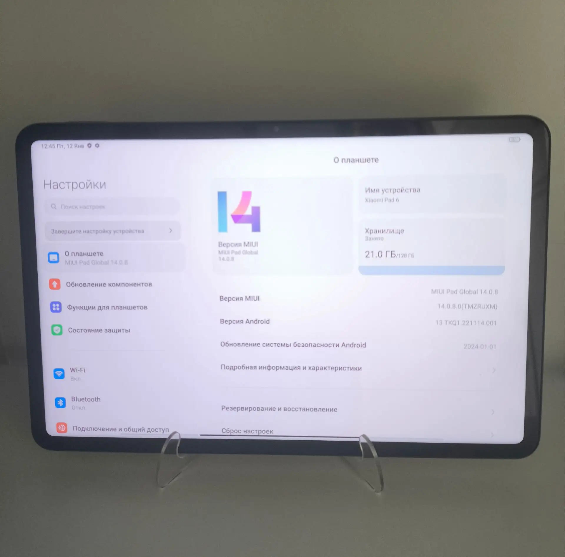 Планшет Xiaomi Pad 6, 6/128 ГБ, серый-1