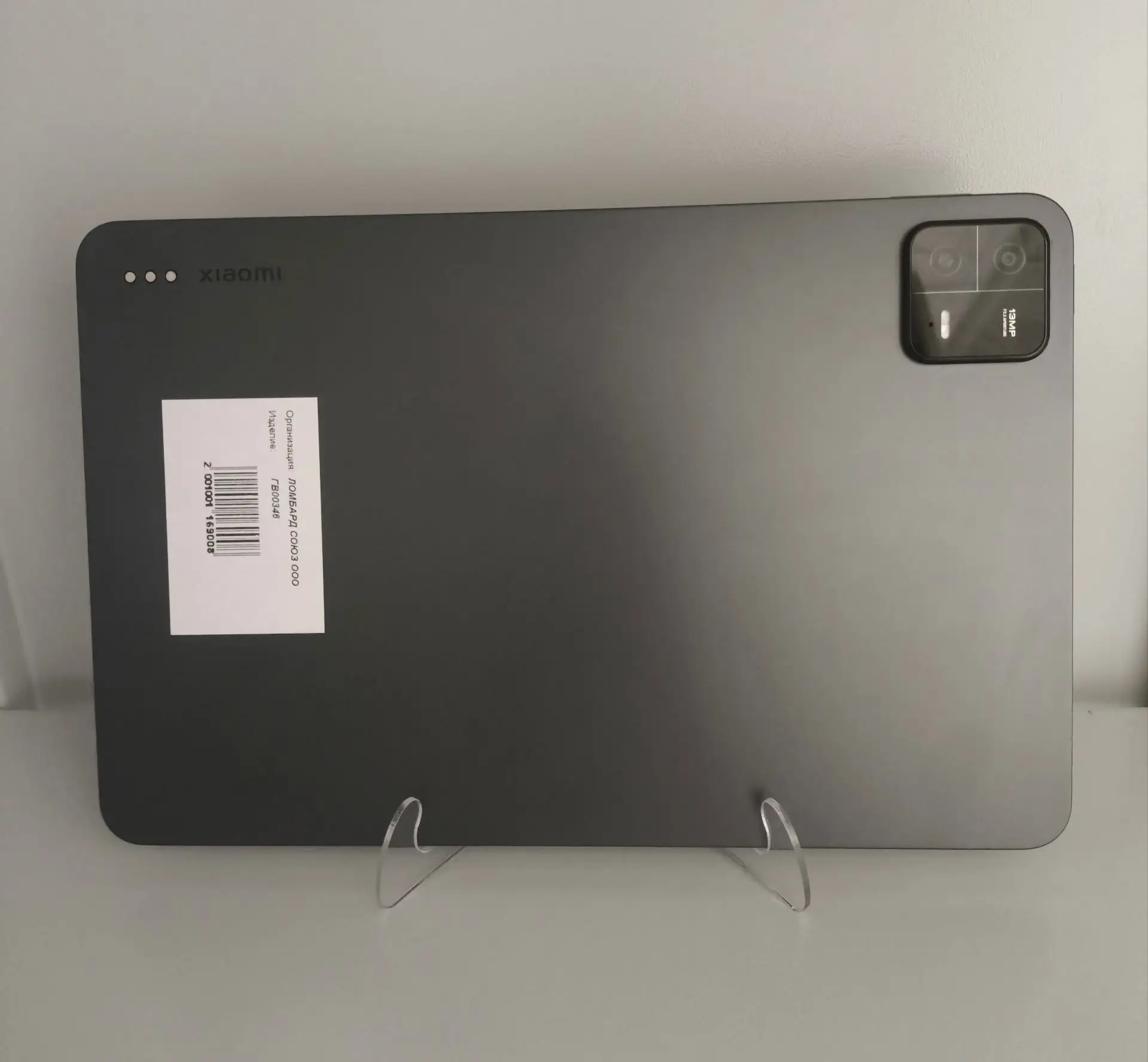 Планшет Xiaomi Pad 6, 6/128 ГБ, серый