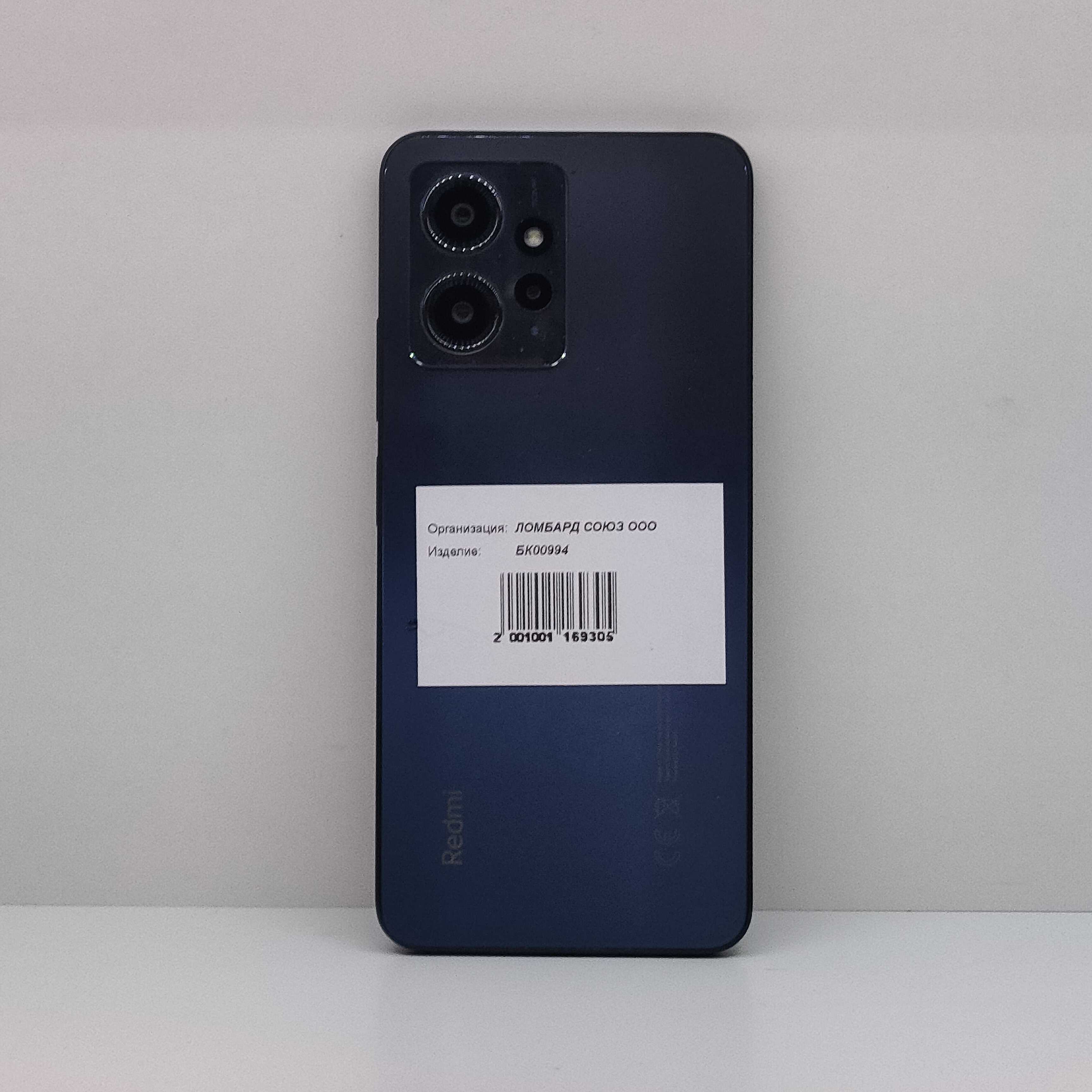 Смартфон Xiaomi Redmi Note 12, 6/128 ГБ, чёрный-2