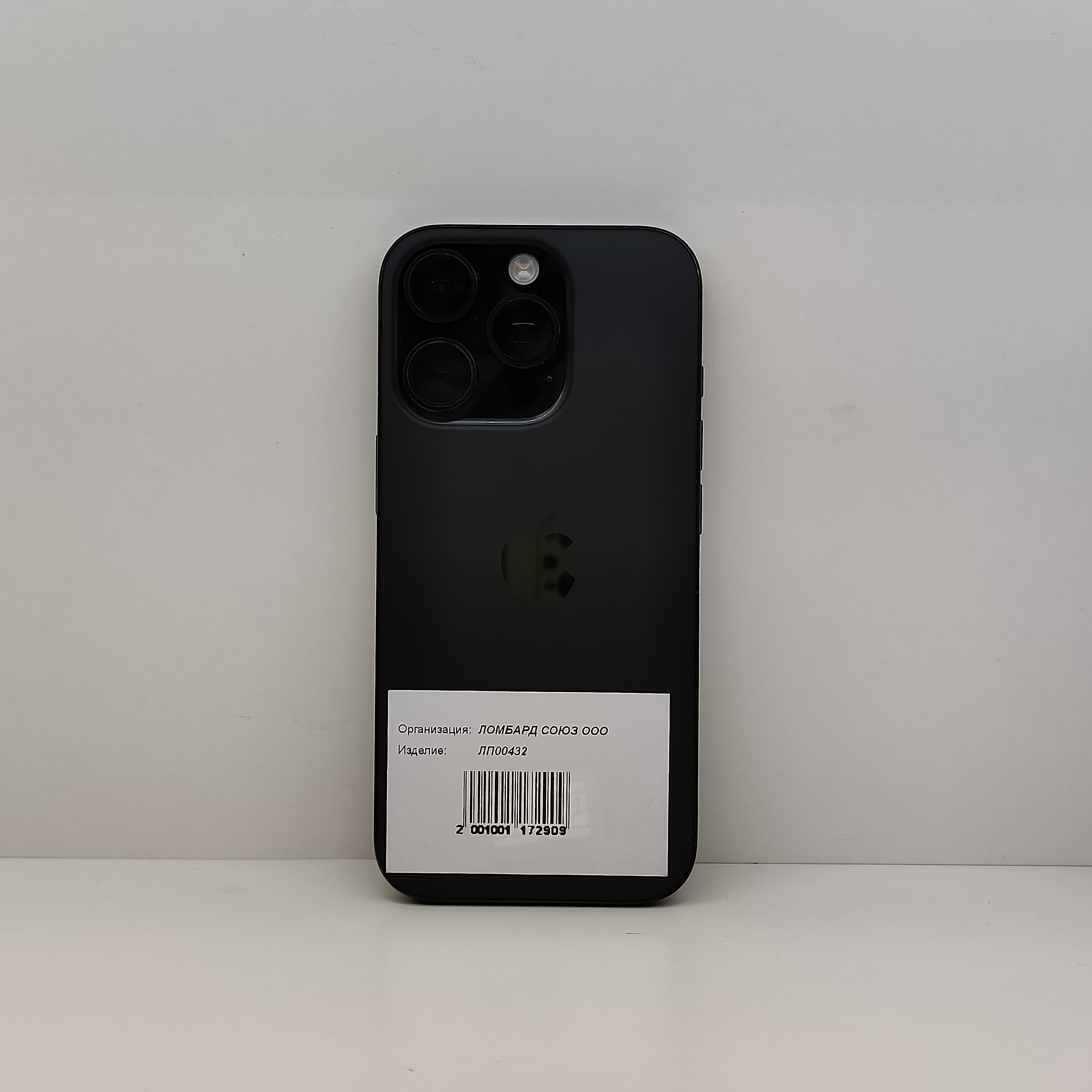 Смартфон Apple iPhone 16 Pro 256GB, Black Titanium