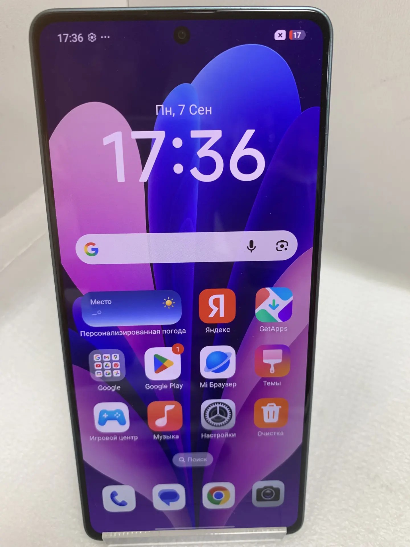 Смартфон Xiaomi Redmi Note 13 Pro, 8/256 ГБ, зелёный-1