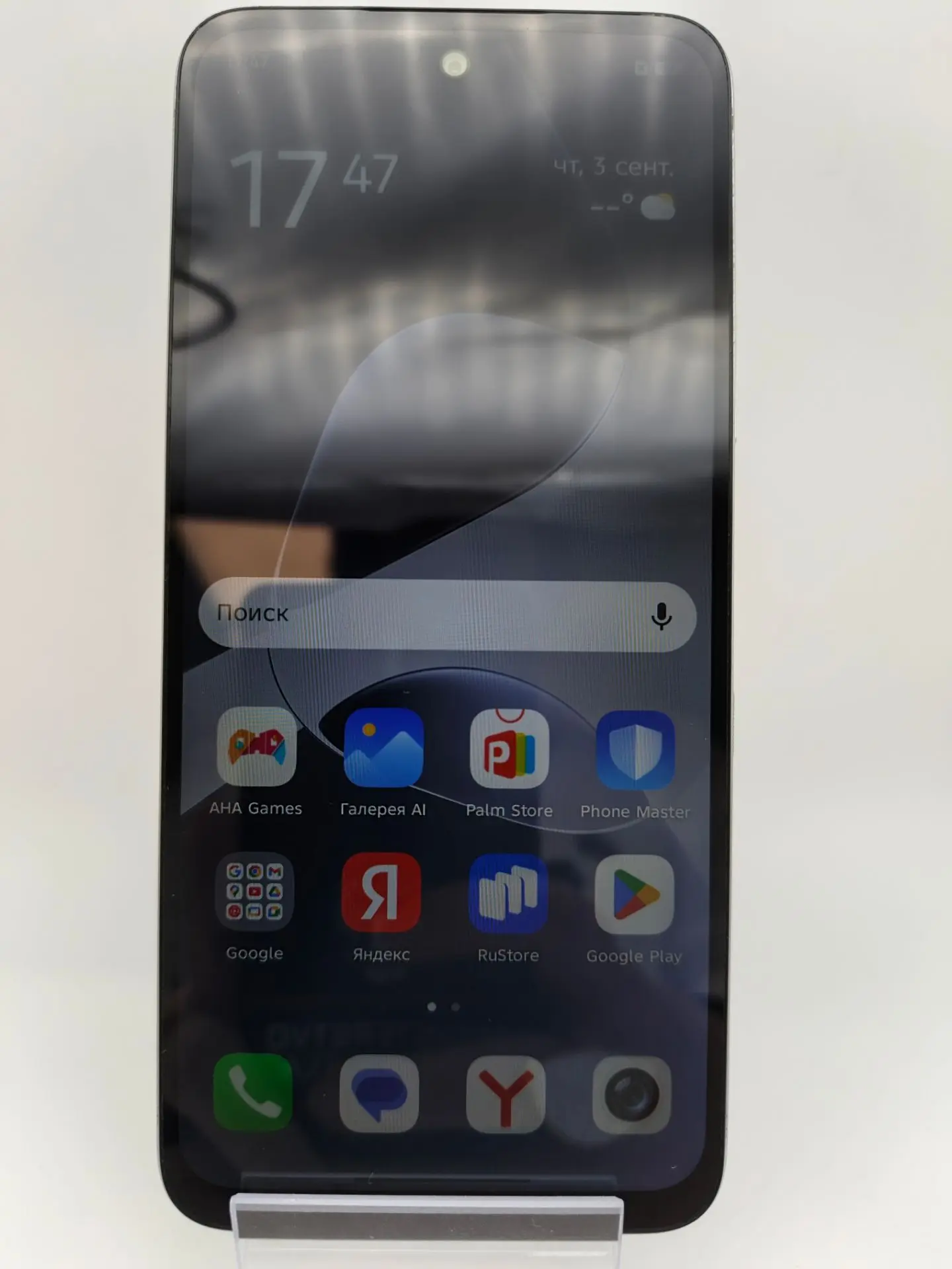 Смартфон Infinix HOT 60i, 8/256 ГБ, серый-1