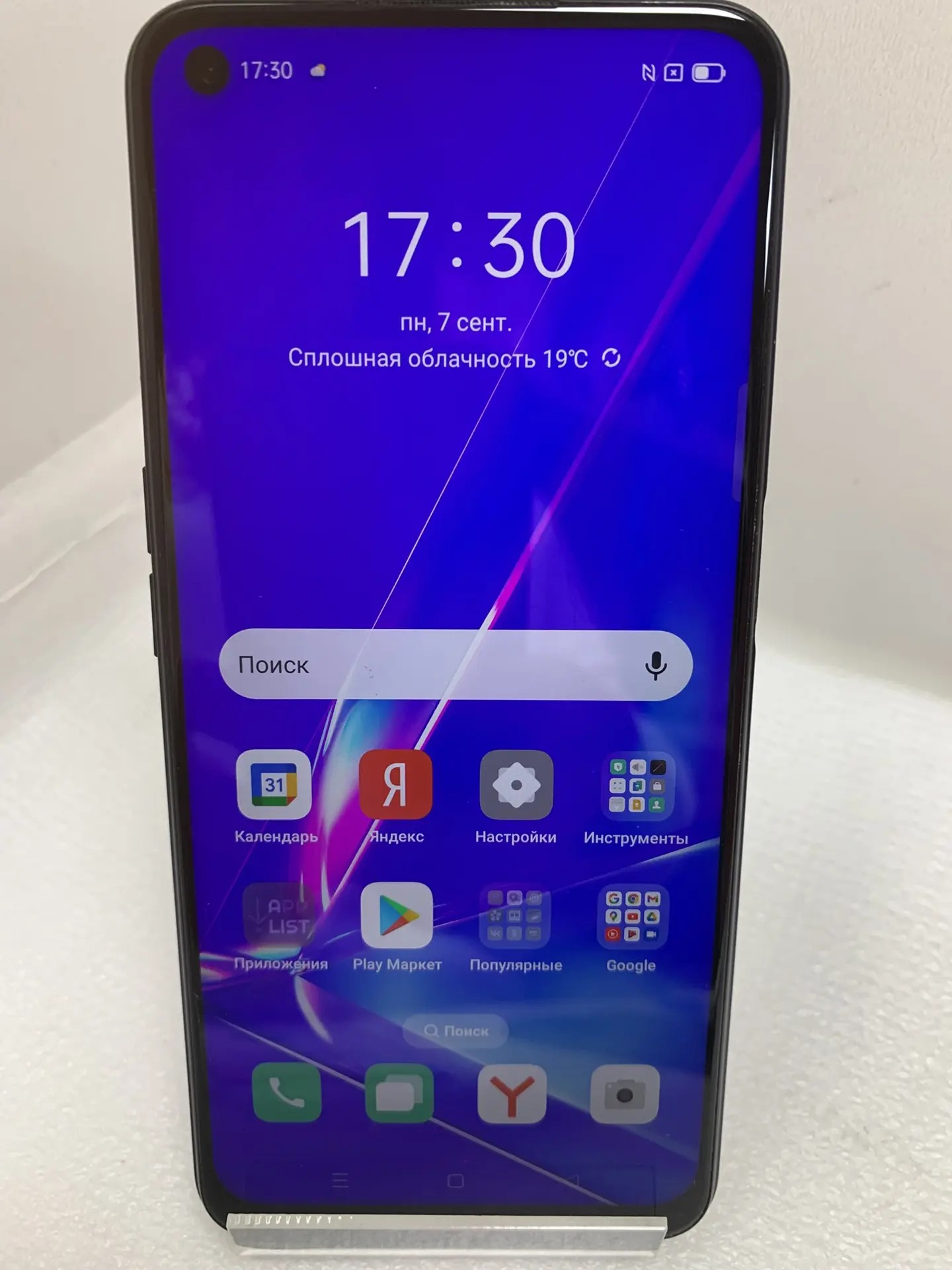Смартфон OPPO A72, 4/128 ГБ, чёрный-1