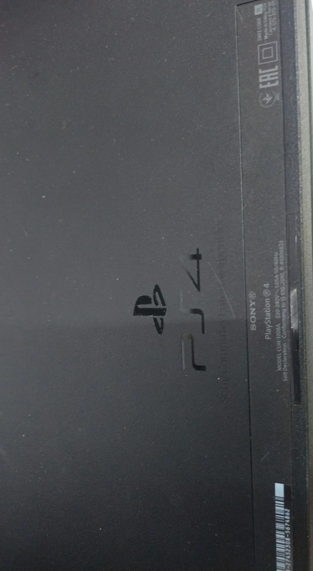 Игровая приставка Sony PlayStation 4 CUH-1208B 500 ГБ, чёрная
