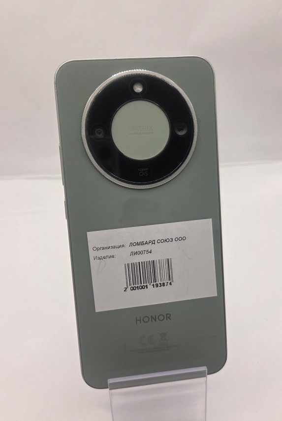 Смартфон HONOR X9d MTN-NX1, 8/256 ГБ, зелёный-1