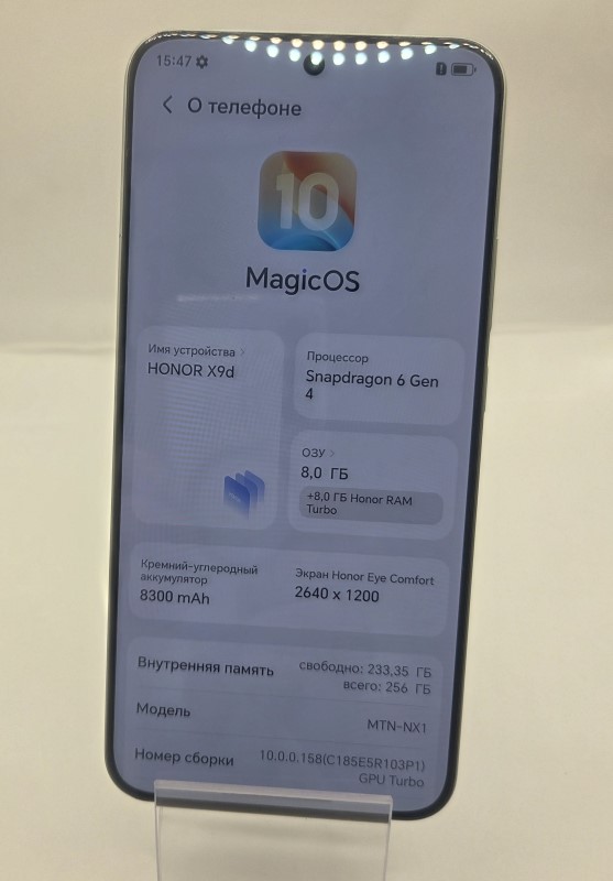 Смартфон HONOR X9d MTN-NX1, 8/256 ГБ, зелёный-2