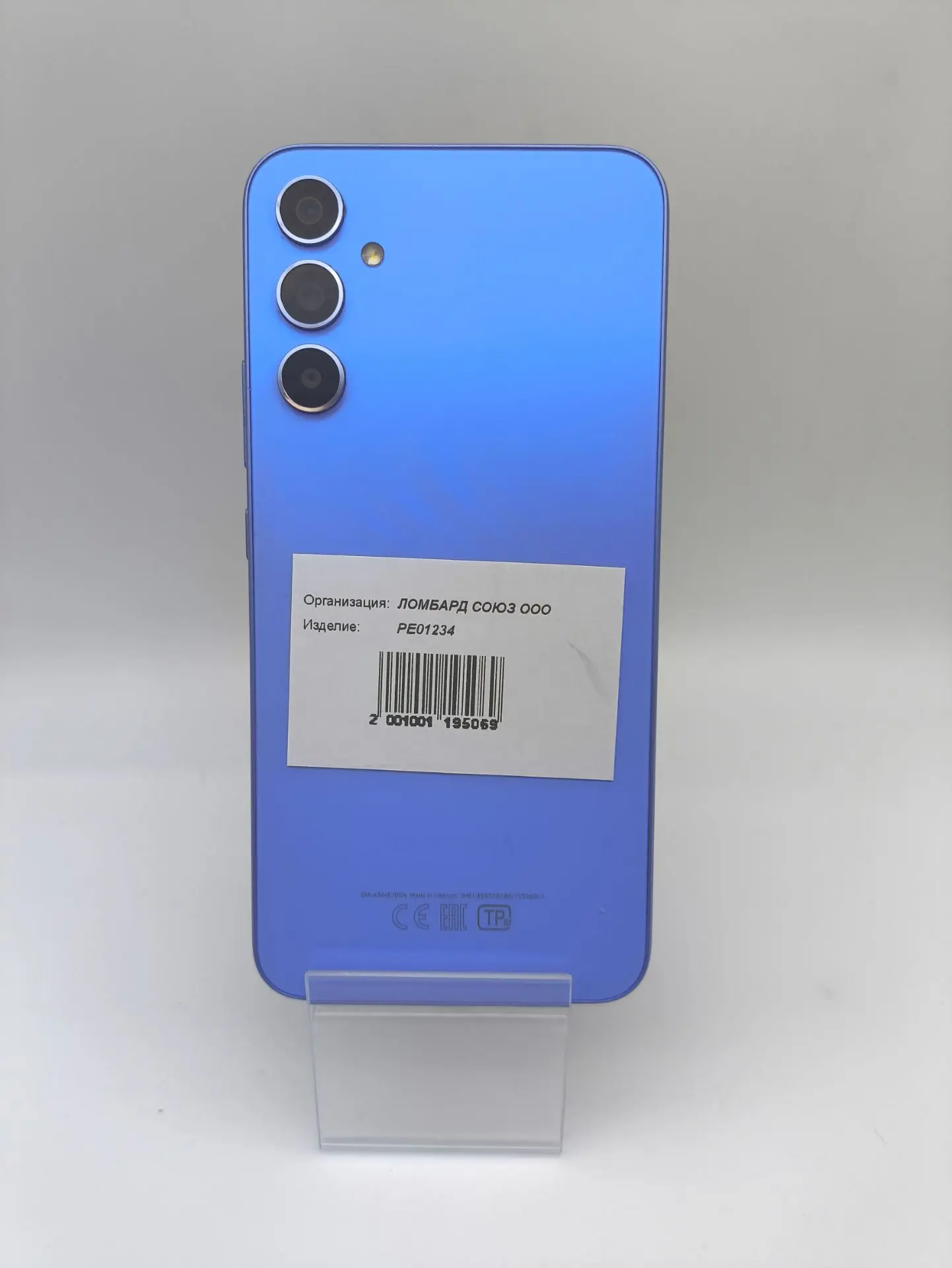 Смартфон Samsung Galaxy A34 5G, 8/256 ГБ, фиолетовый