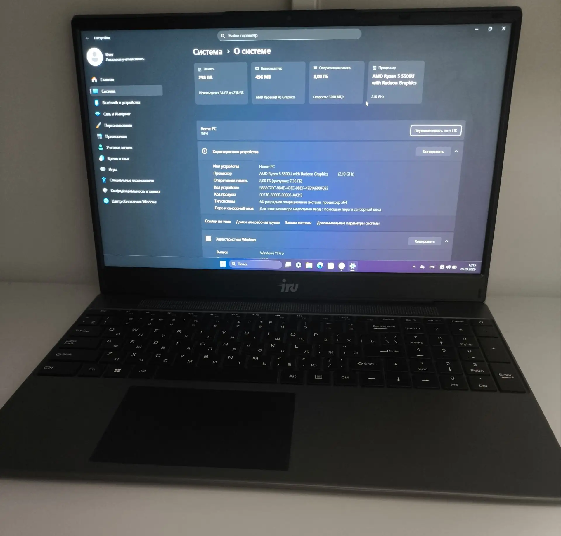 Ноутбук iRU Калибр 15РН, Ryzen 5 5500U, 8 ГБ ОЗУ, SSD 256 ГБ, серый-1