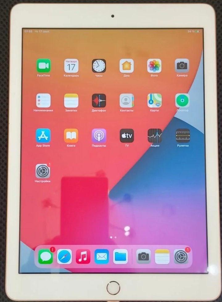 Планшет Apple iPad 6th, 32 ГБ, АКБ 94%, без комплекта-1