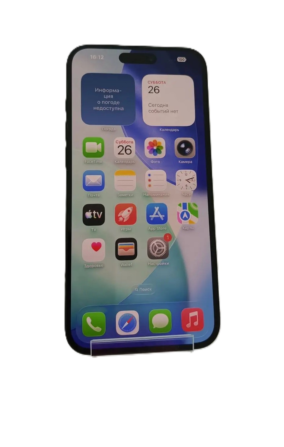 Смартфон Apple iPhone 16 Plus 256GB, чёрный-1