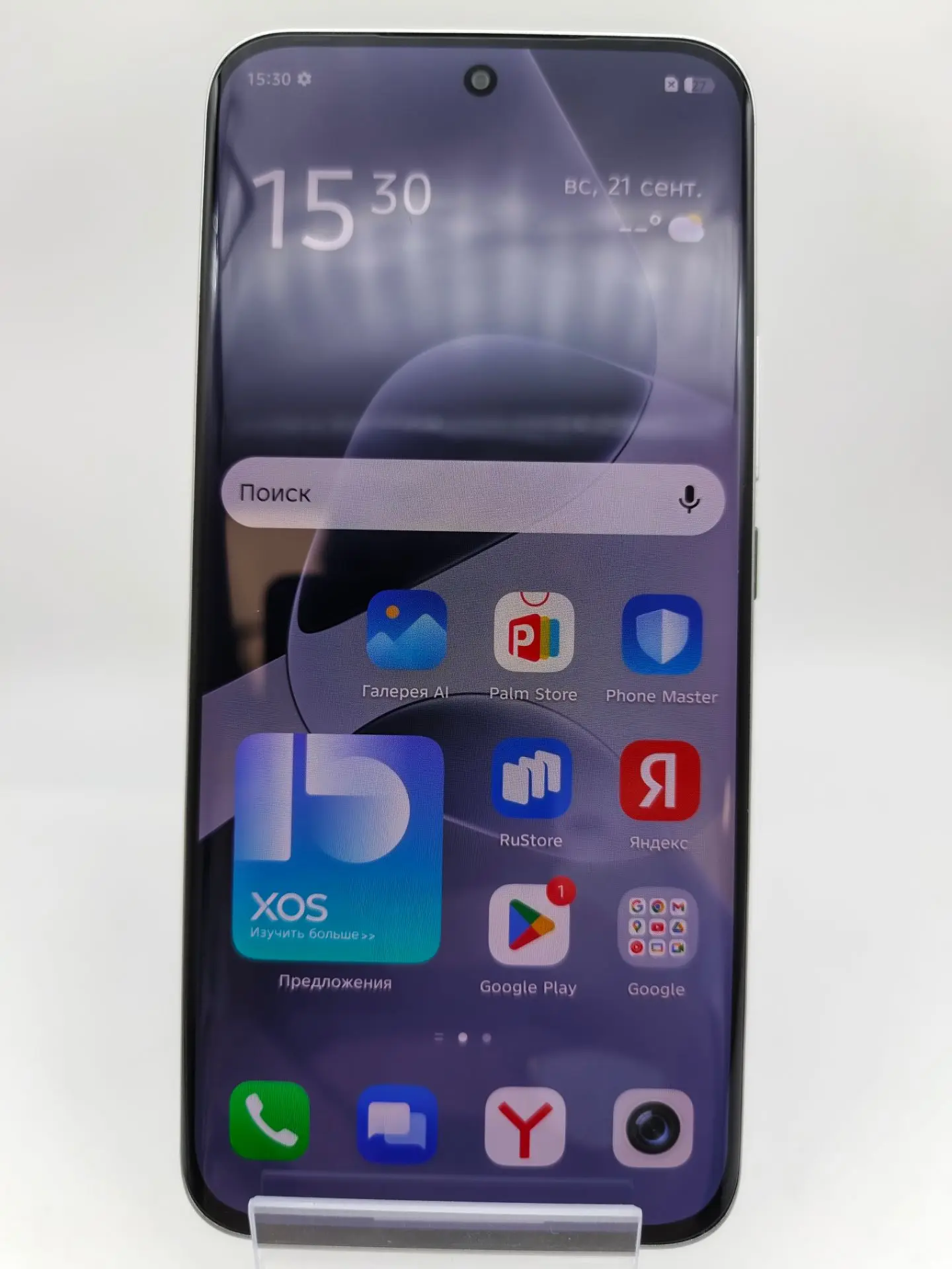 Смартфон Infinix HOT 60 Pro+ X6886, 8/256 ГБ, серый-1