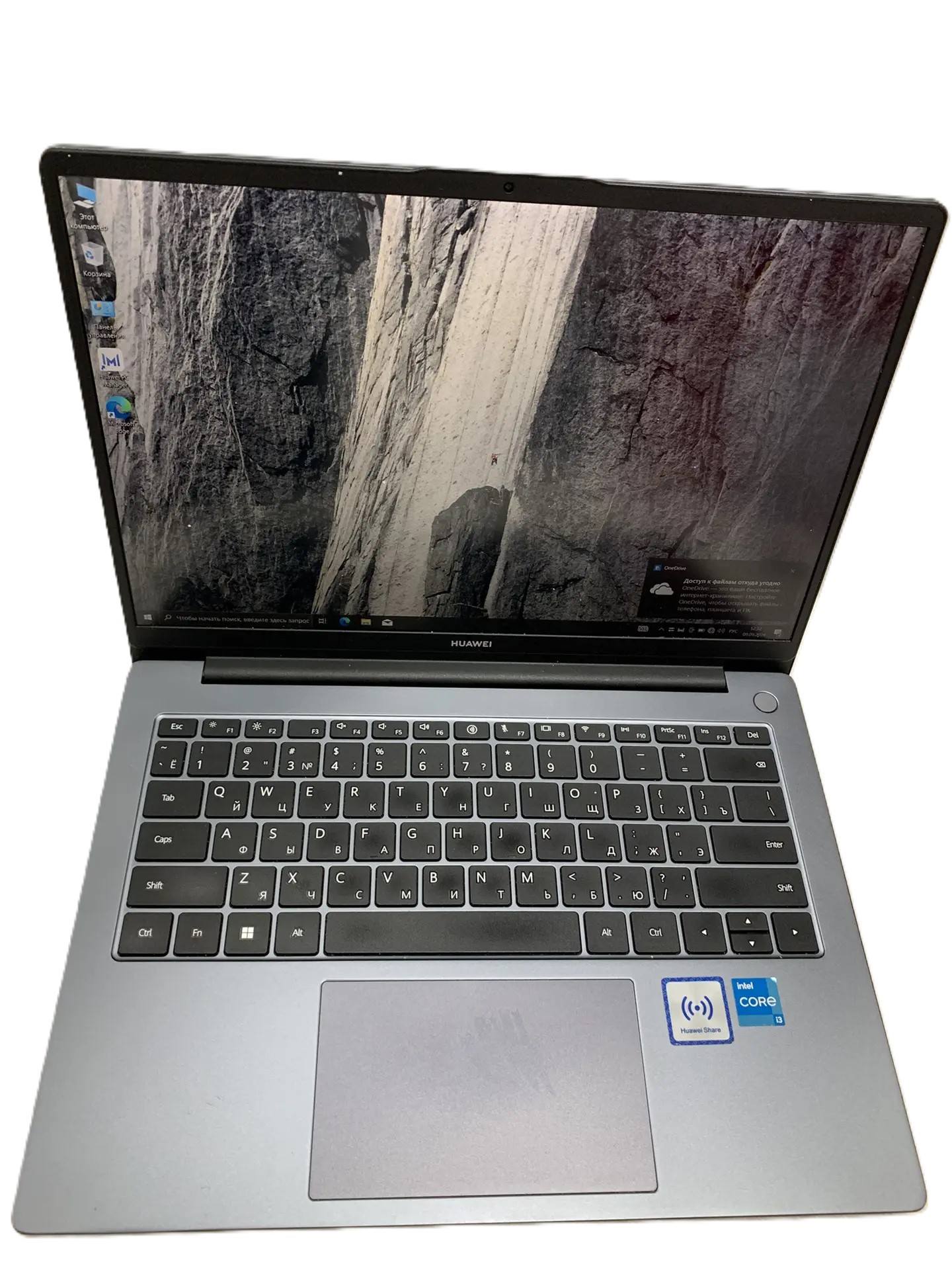 Ноутбук Huawei MateBook D14 MDF-X, серый, 14", Intel Core i3-1215U, 8/256 ГБ-1
