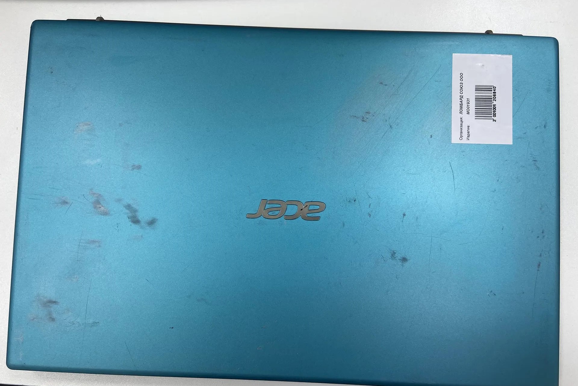 Ноутбук Acer Aspire 1 A115-32-P7AU, голубой, 15,6", 4 ГБ ОЗУ, 128 ГБ SSD-2
