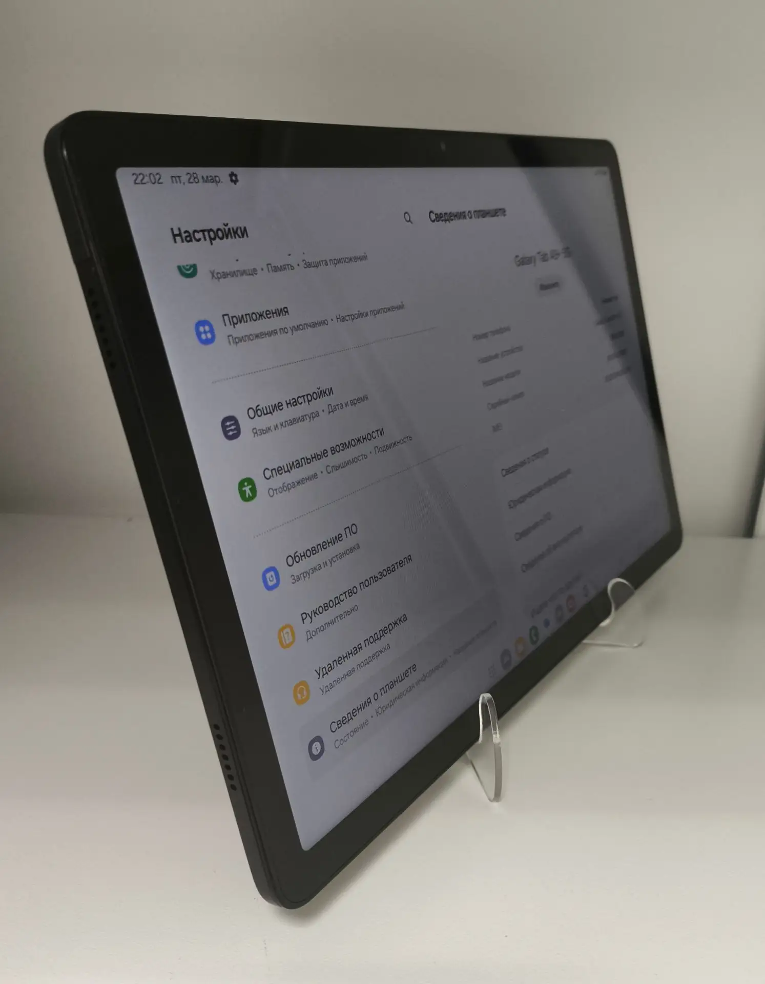 Планшет Samsung Galaxy Tab A9+ 5G, 4/64 ГБ, чёрный