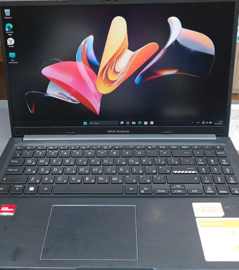 Ноутбук ASUS Vivobook 15 M1502YA-BQ579, синий, 15,6", Ryzen 7, 16/512 ГБ-1
